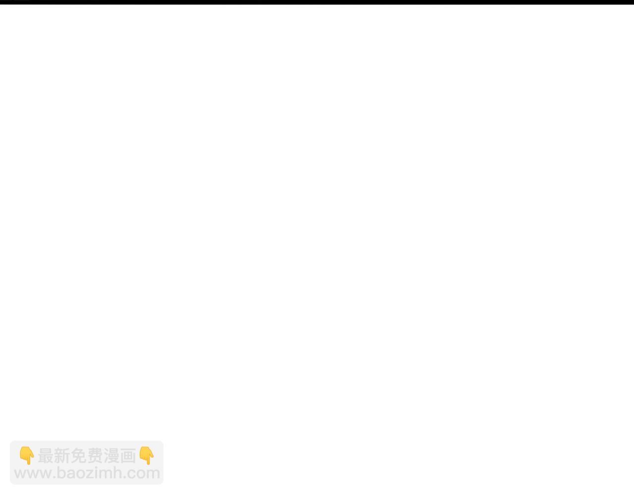 🍚仙武帝尊 第464话 恶魔之力！ 第43页