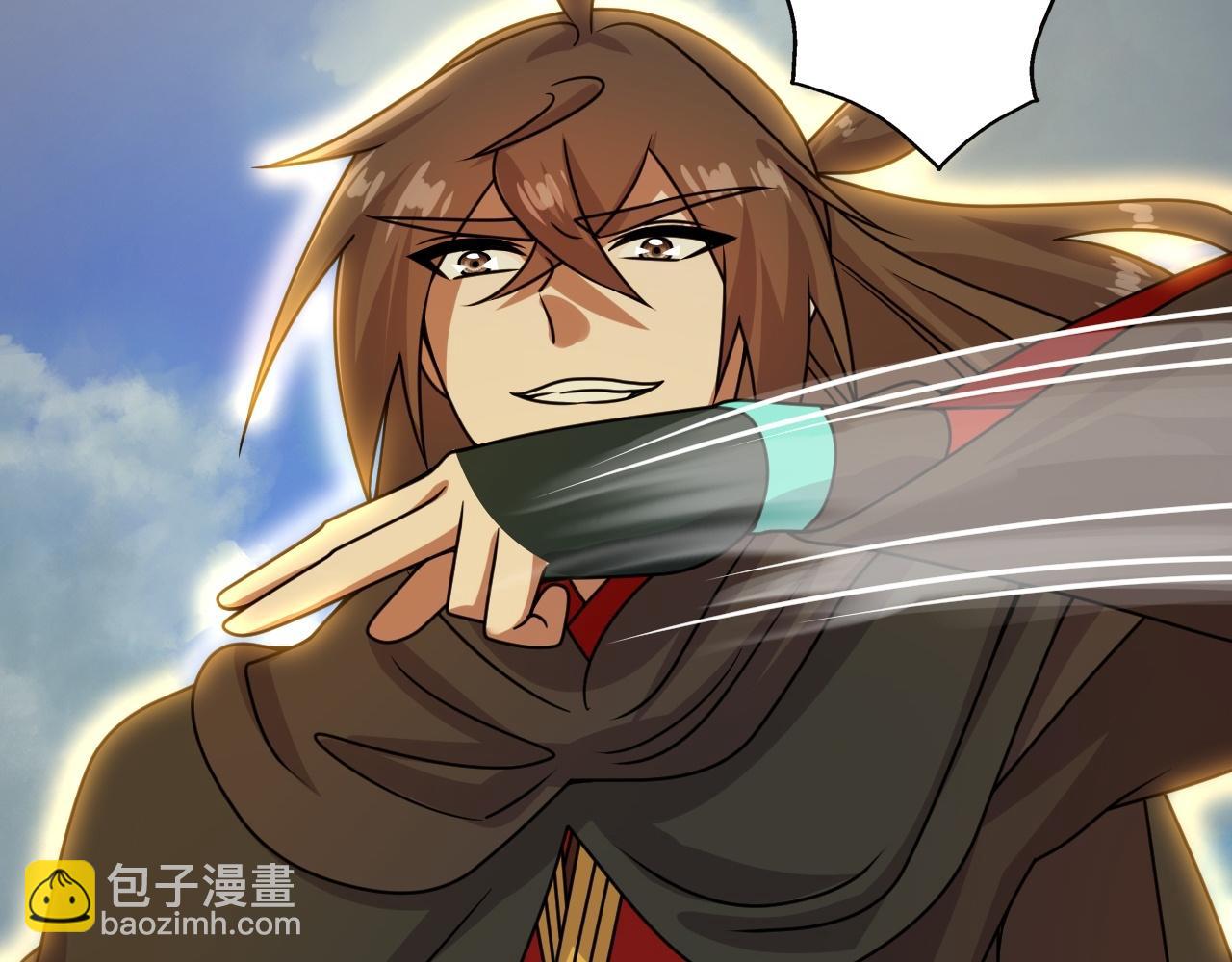 🍚仙武帝尊 第466话 净世之威！ 第10页
