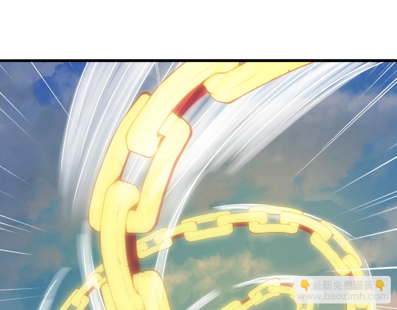 🍚仙武帝尊 第466话 净世之威！ 第41页