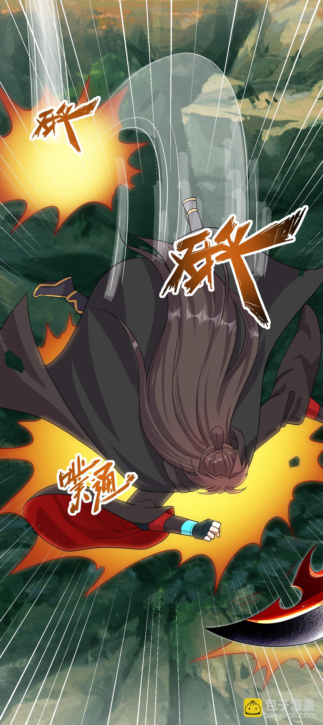 🍚仙武帝尊 第460话 没有？ 第32页