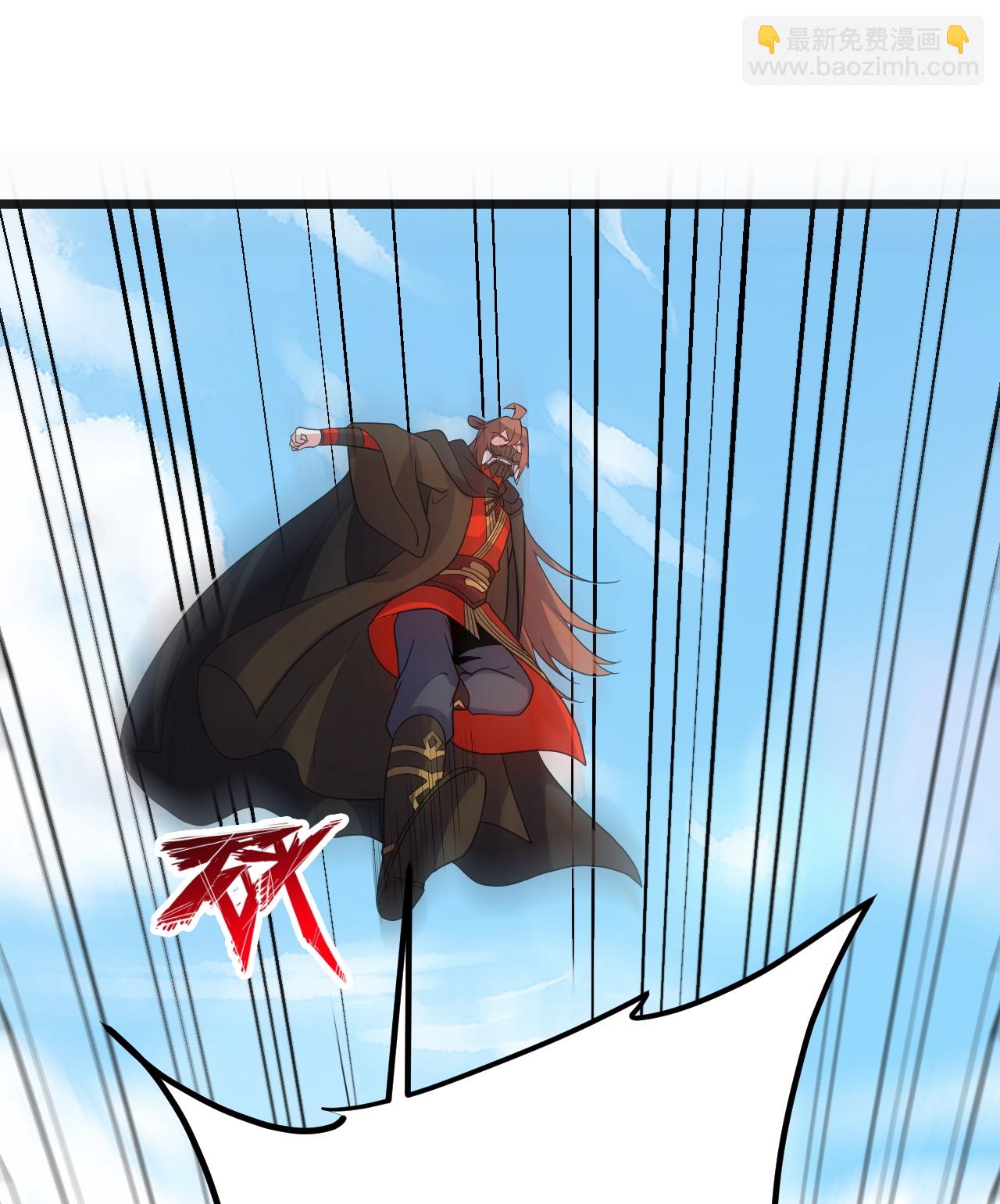 🍚仙武帝尊 第462话 小逆袭 第42页