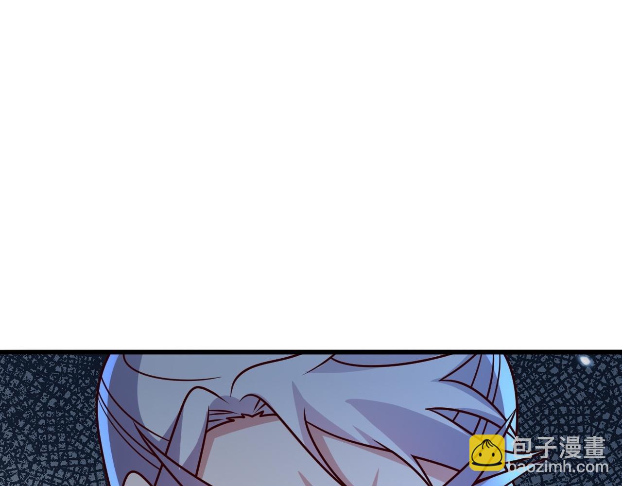 🍚仙武帝尊 第468话 死亡围杀！ 第17页