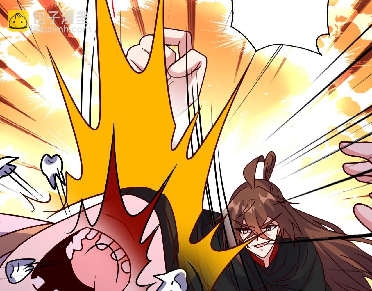 🍚仙武帝尊 第468话 死亡围杀！ 第21页