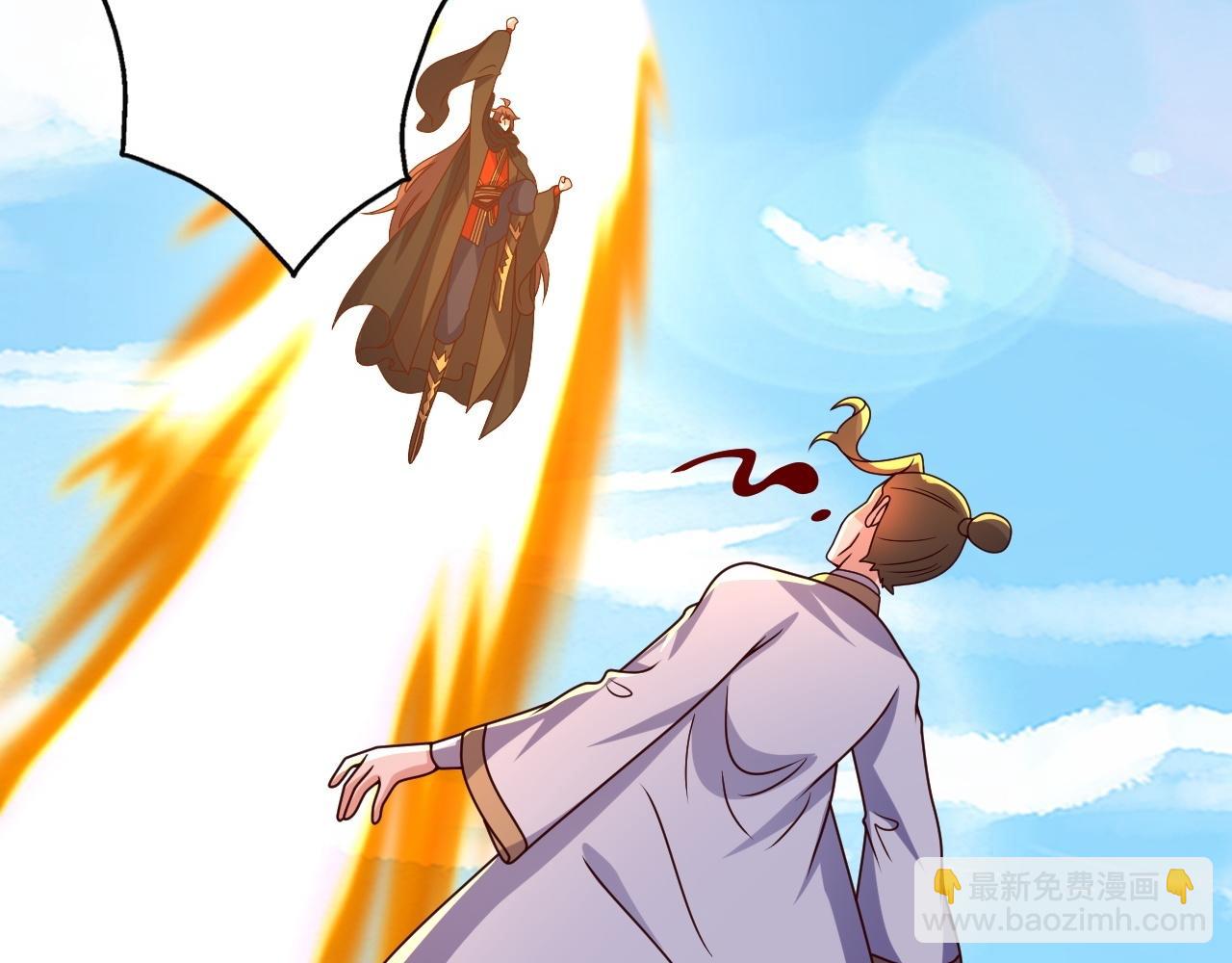🍚仙武帝尊 第468话 死亡围杀！ 第25页