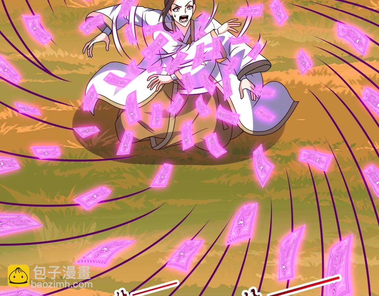 🍚仙武帝尊 第468话 死亡围杀！ 第43页