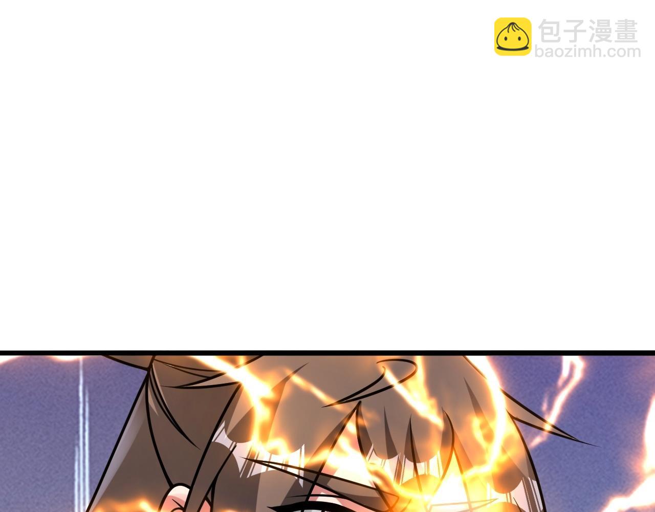 🍚仙武帝尊 第470话 散场！ 第12页