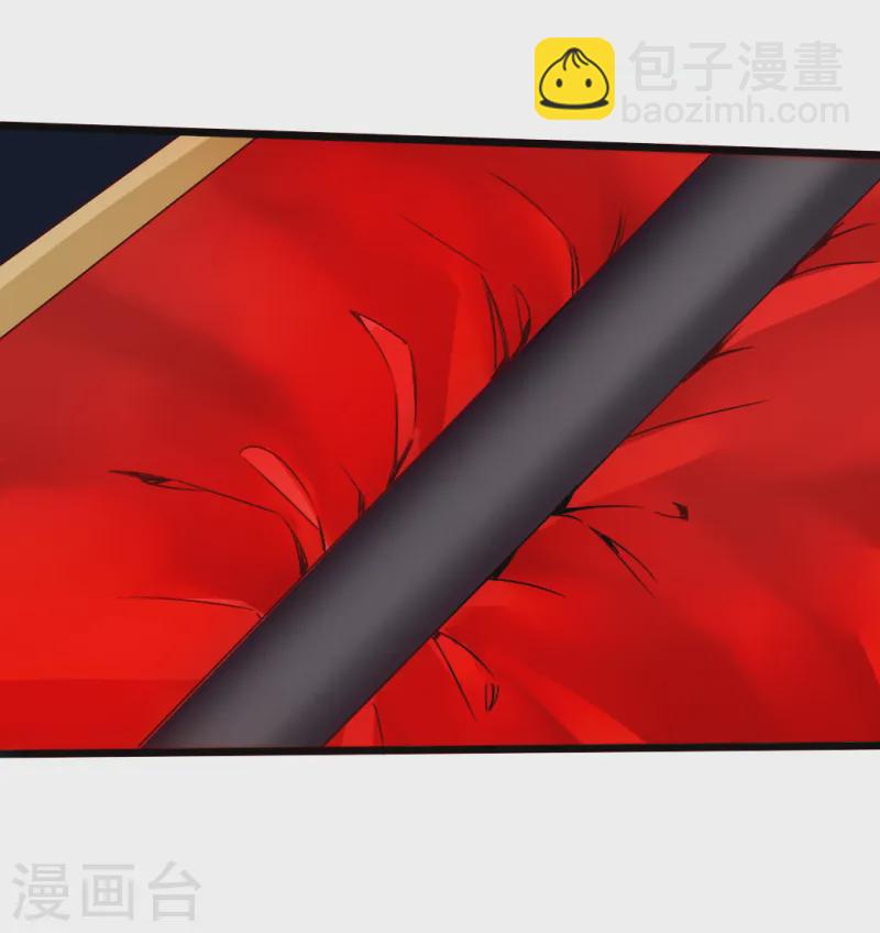 🍚仙武帝尊 第46话 一气吴长青 第23页