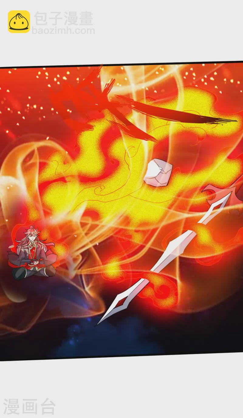 🍚仙武帝尊 第48话 竞拍天罡棍阵 第9页