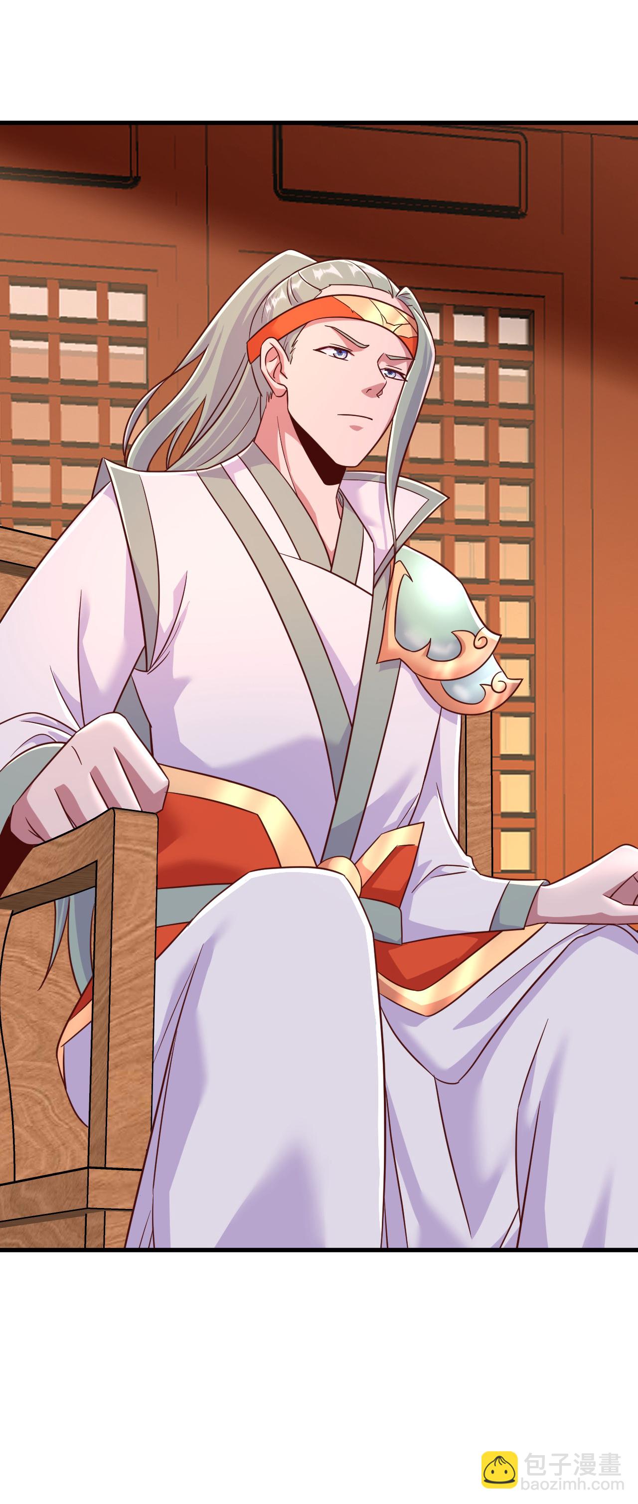 🍚仙武帝尊 第485话 再续前缘 第11页
