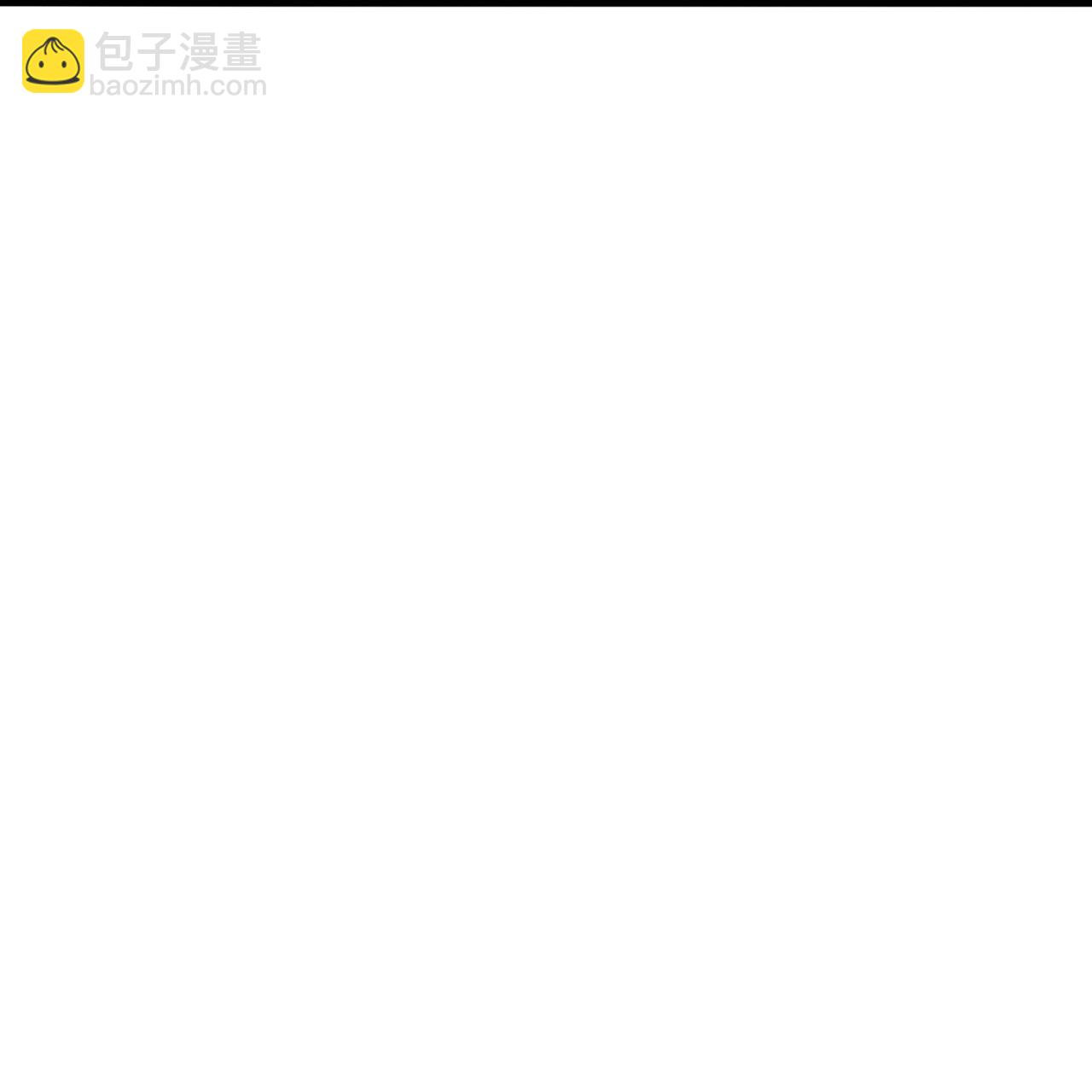🍚仙武帝尊 第485话 再续前缘 第49页