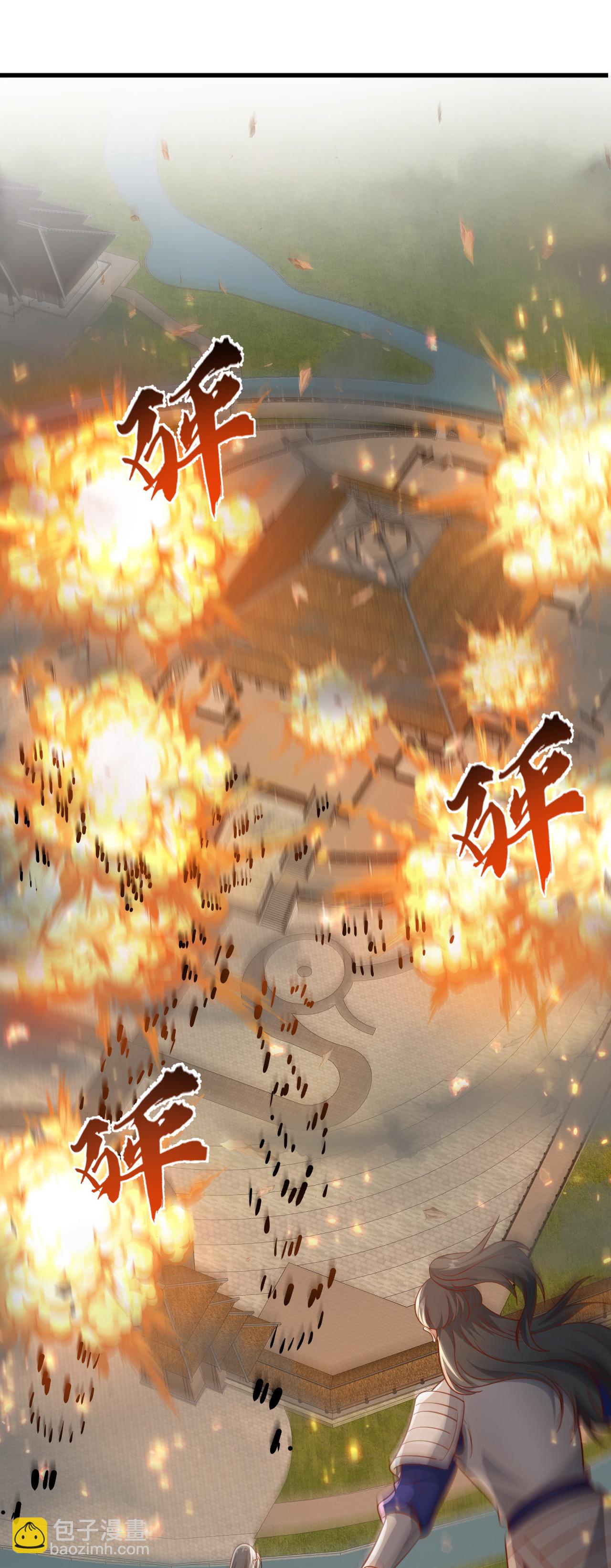 🍚仙武帝尊 第487话 修士大军 第10页