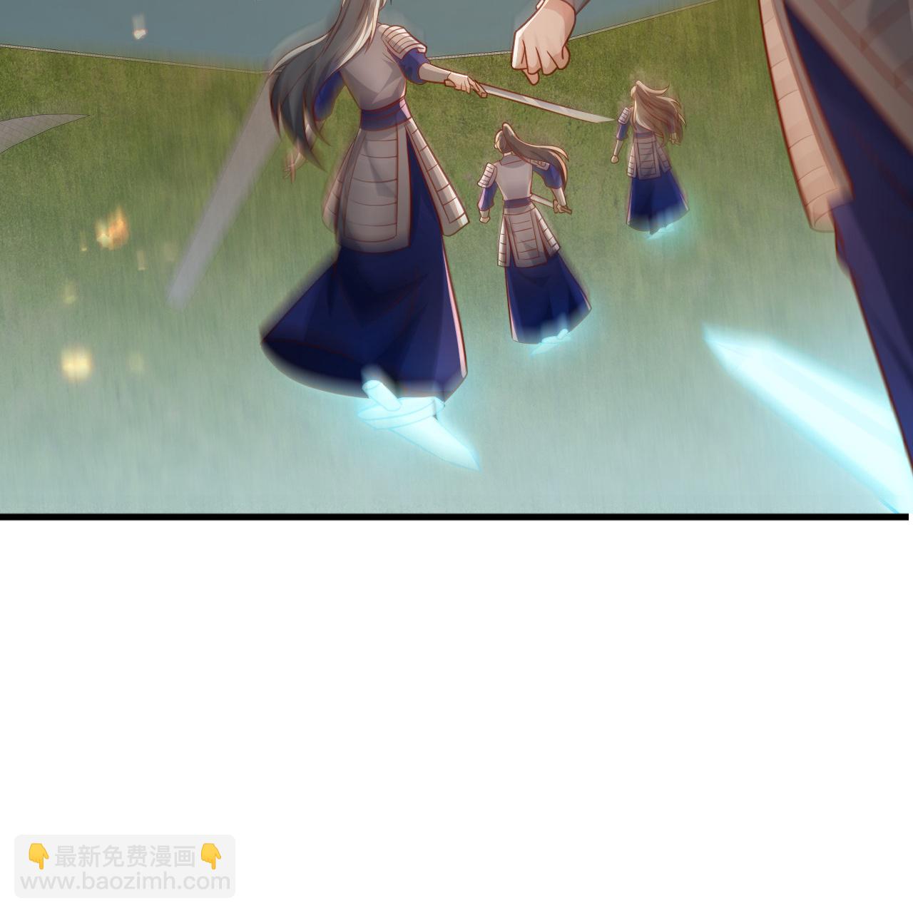 🍚仙武帝尊 第487话 修士大军 第11页