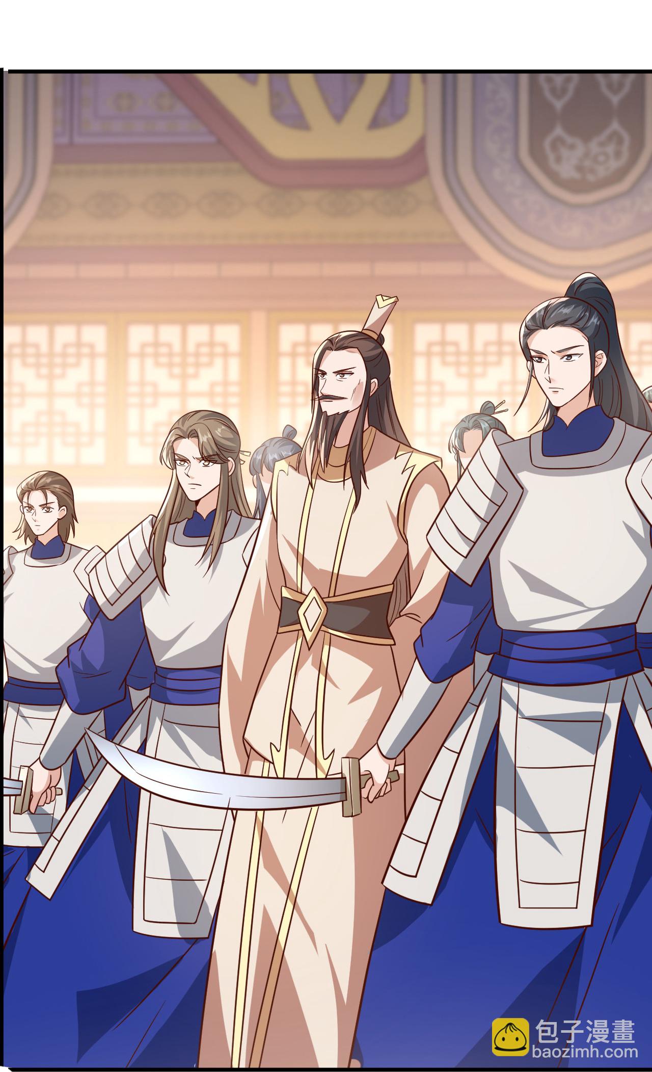🍚仙武帝尊 第487话 修士大军 第17页