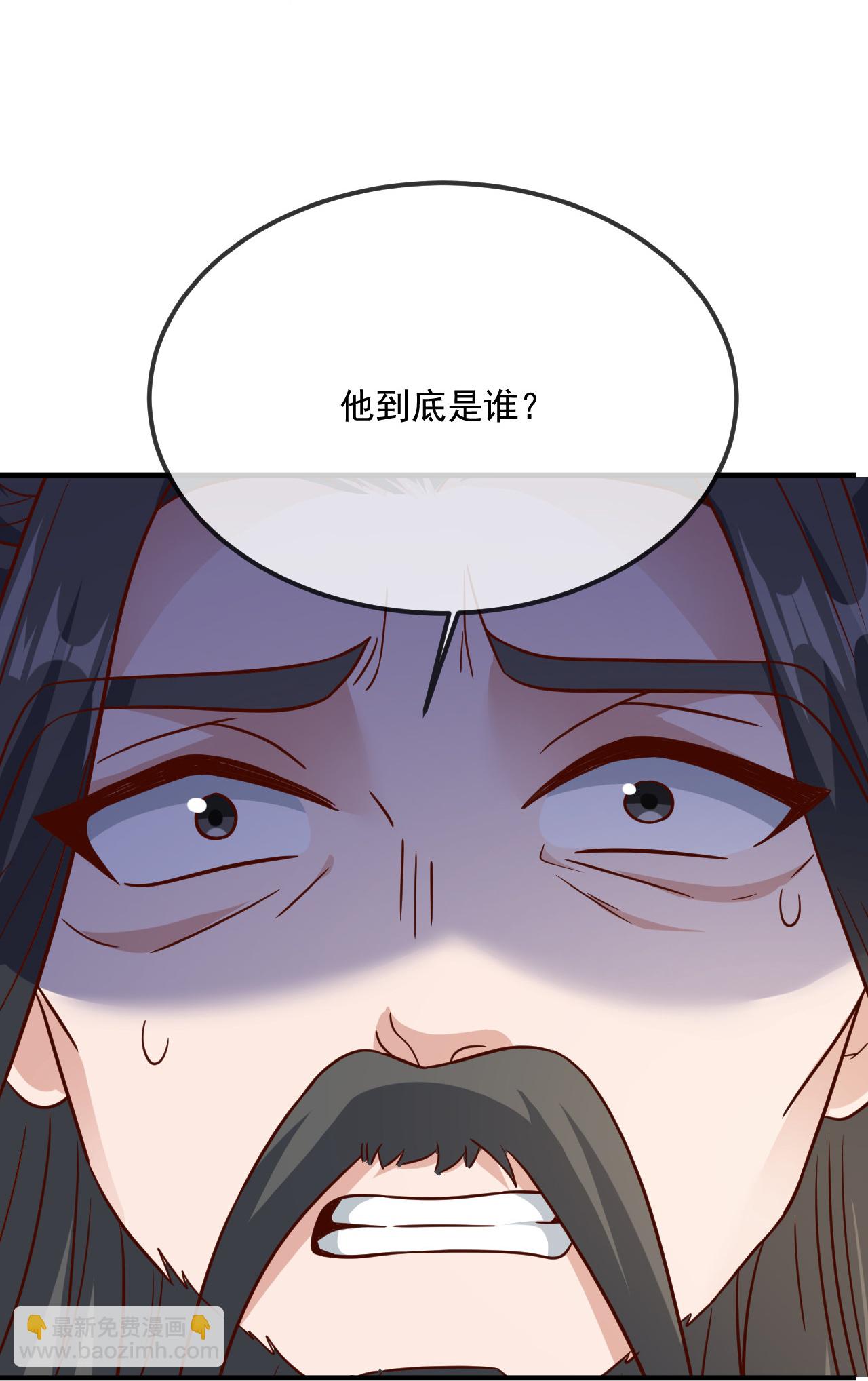 🍚仙武帝尊 第487话 修士大军 第22页