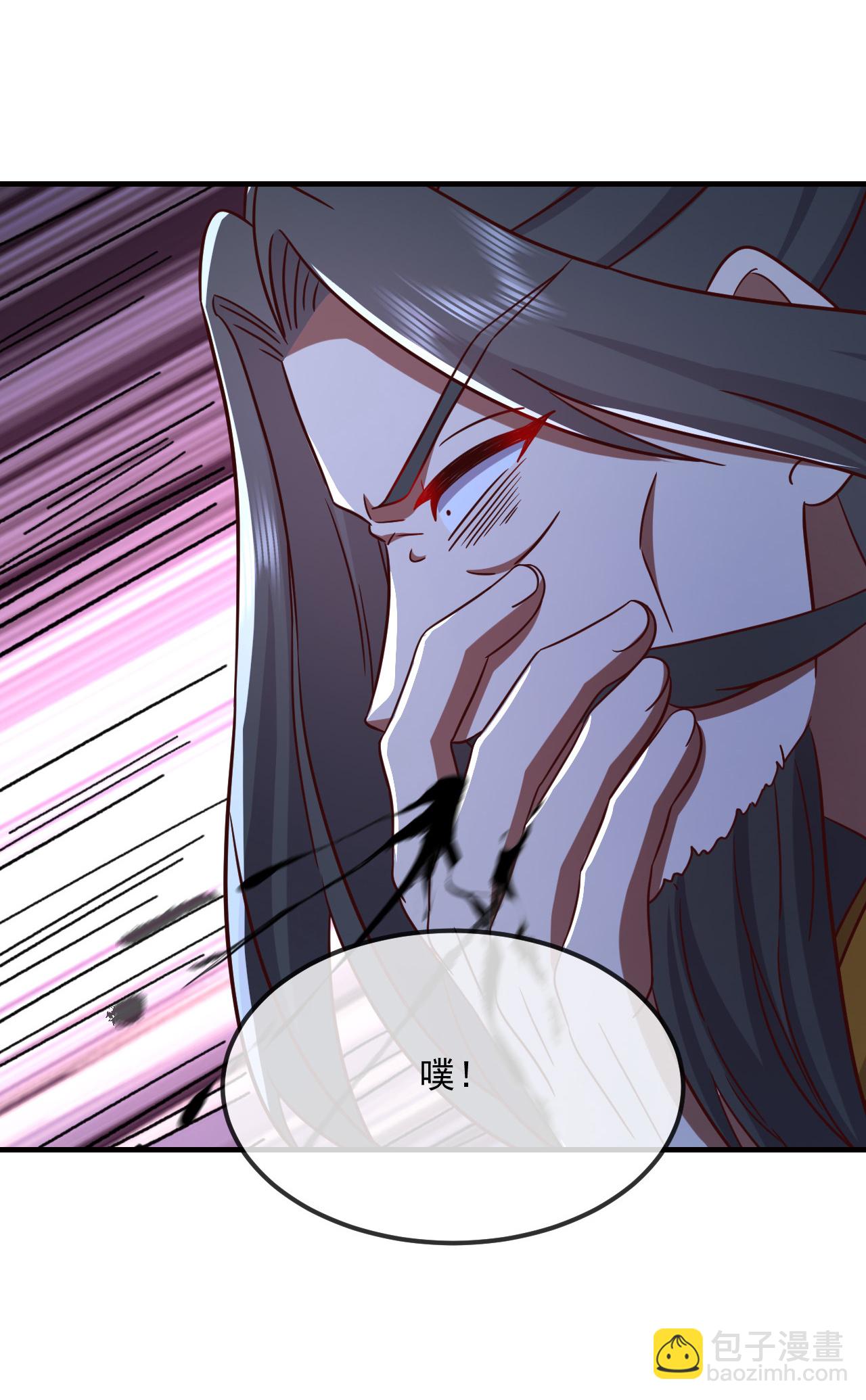 🍚仙武帝尊 第487话 修士大军 第46页