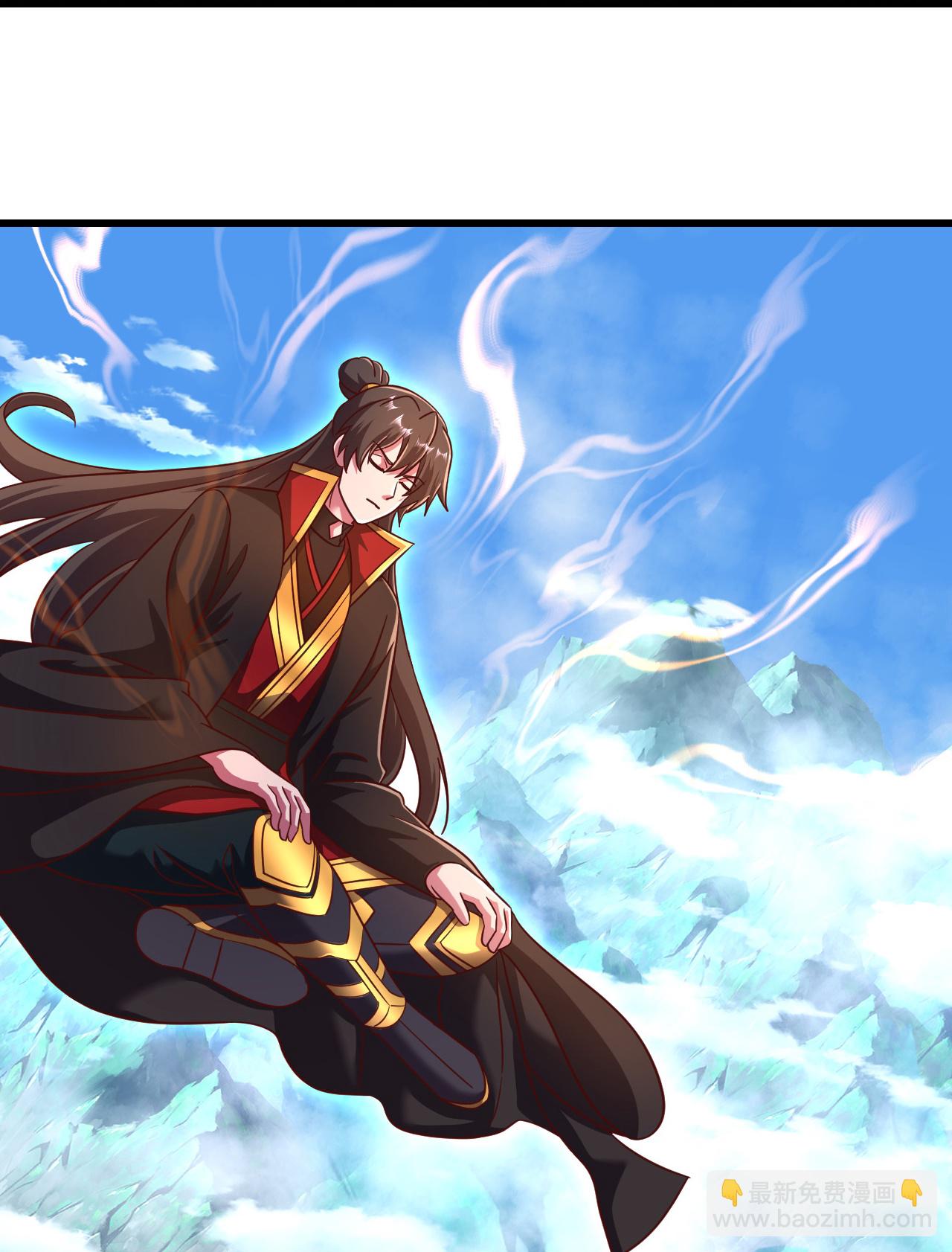 🍚仙武帝尊 第489话 道玄天眼 第33页