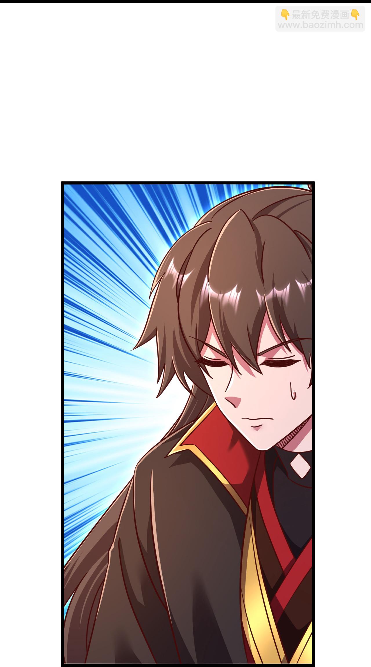 🍚仙武帝尊 第489话 道玄天眼 第35页