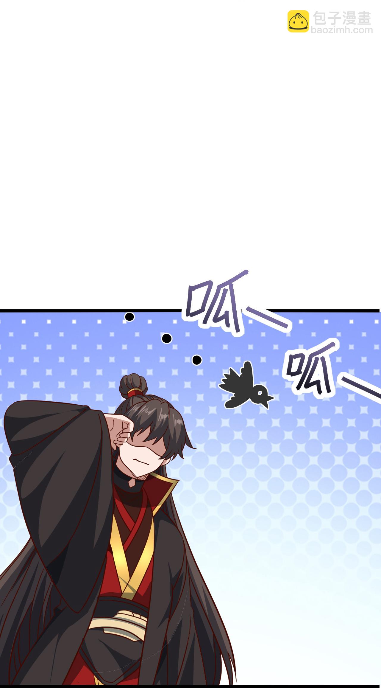 🍚仙武帝尊 第491话 一个模子 第13页