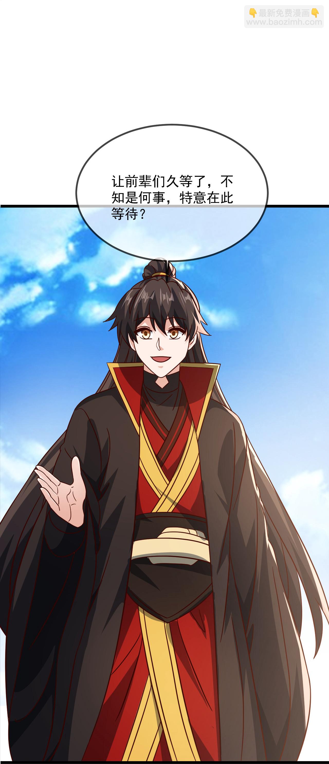 🍚仙武帝尊 第491话 一个模子 第24页