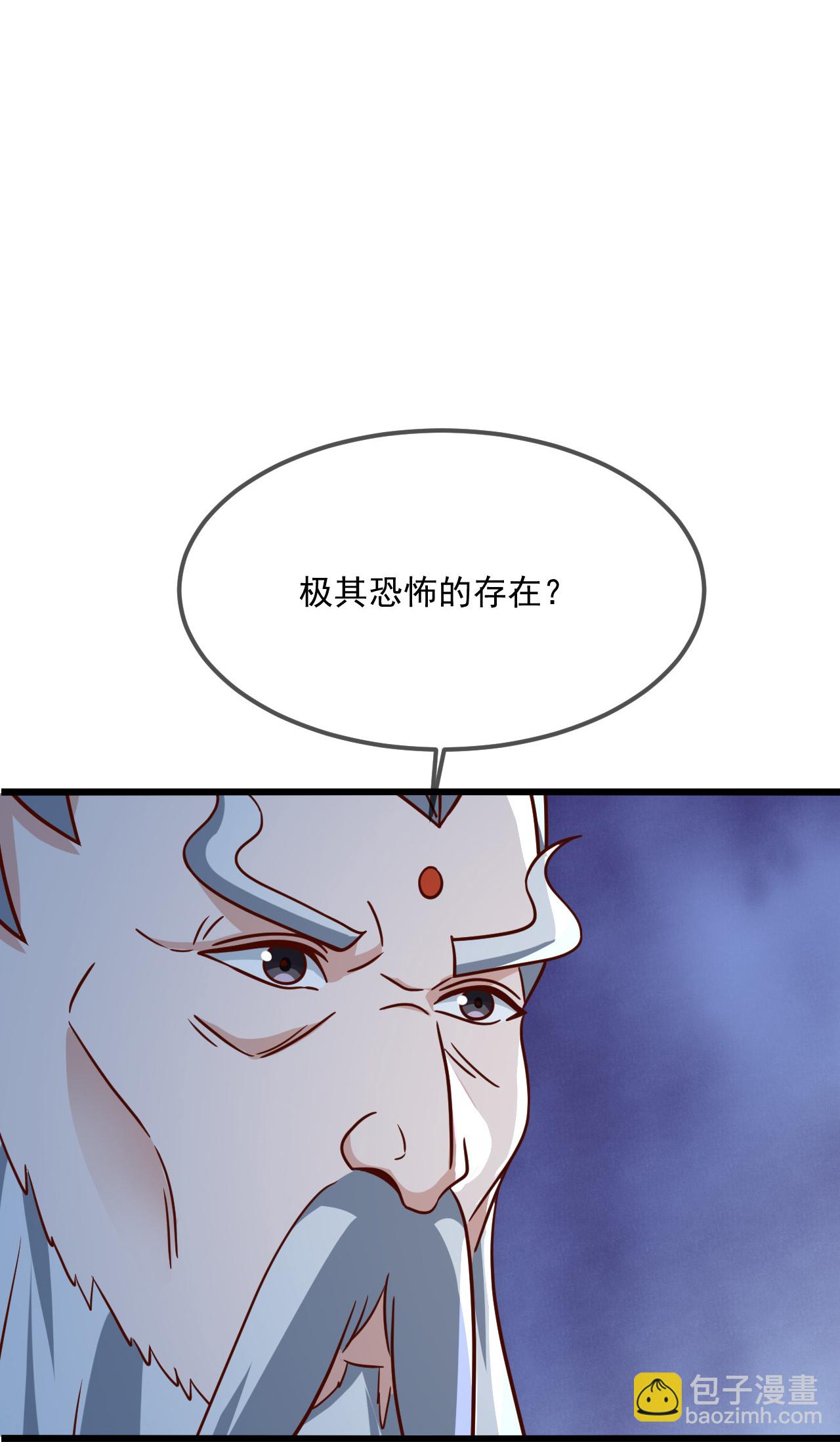 🍚仙武帝尊 第491话 一个模子 第28页