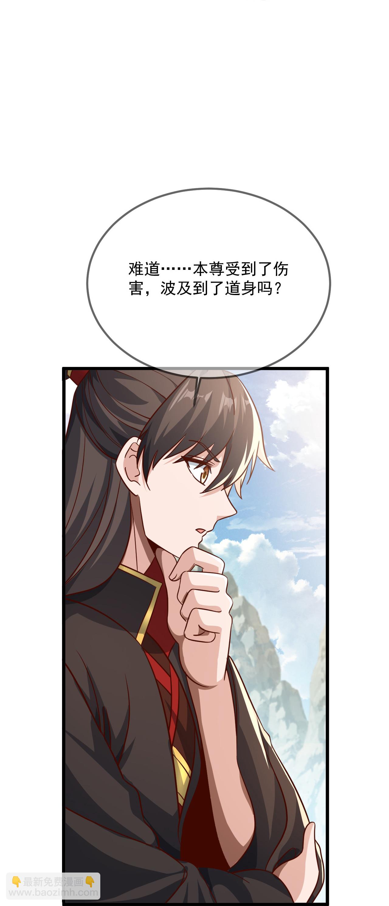 🍚仙武帝尊 第491话 一个模子 第6页