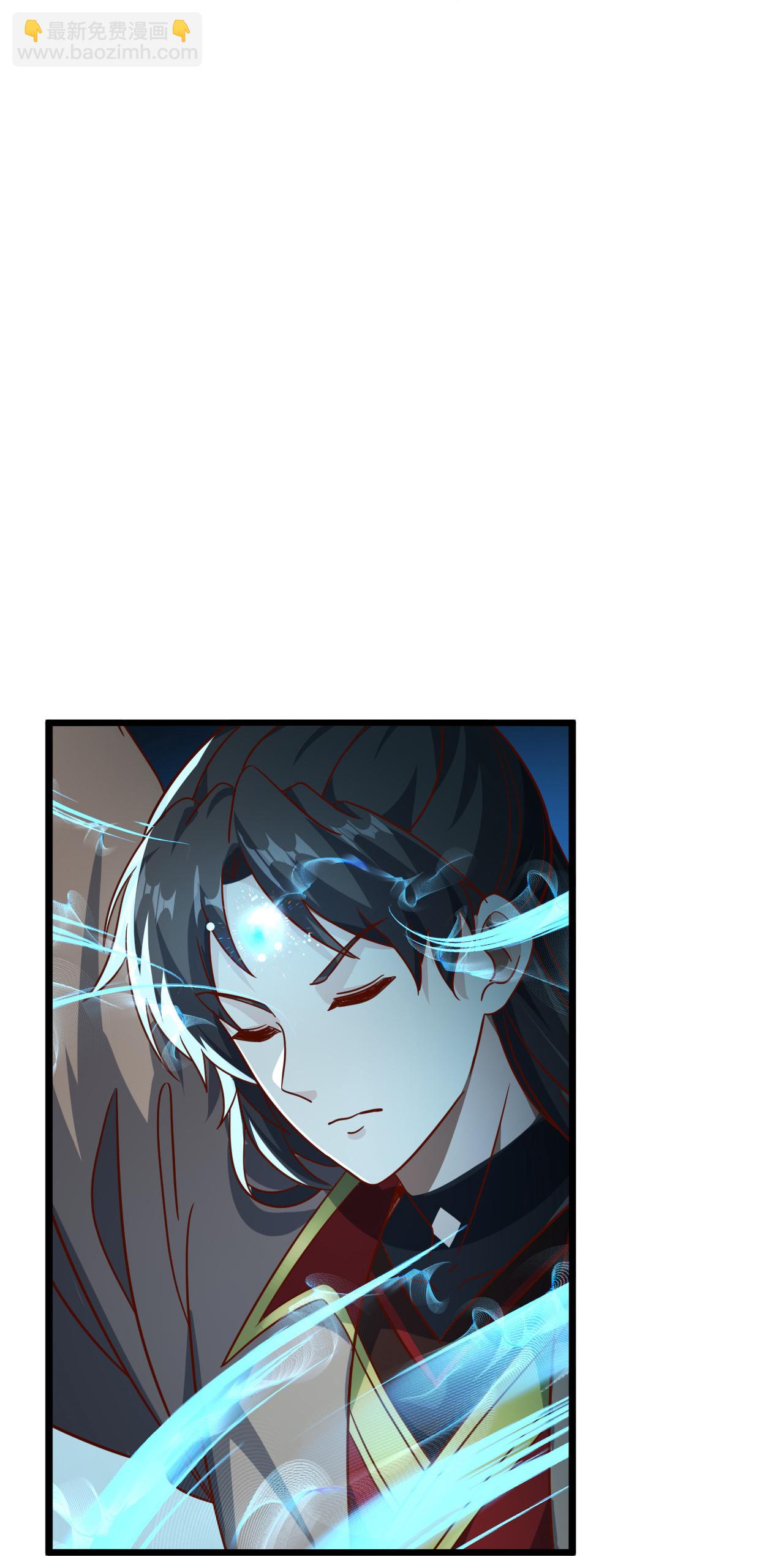 🍚仙武帝尊 第491话 一个模子 第8页