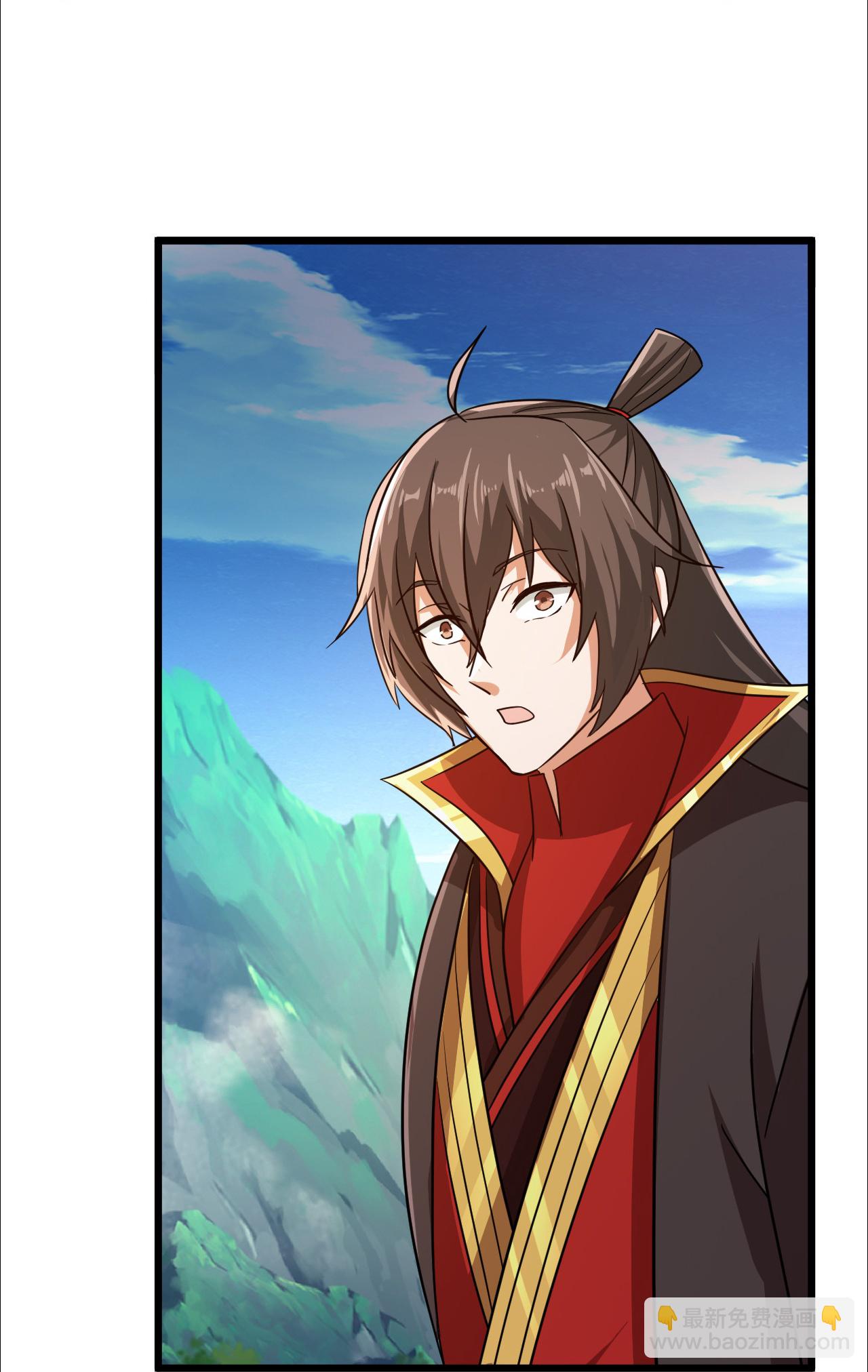 🍚仙武帝尊 第497话 丹城联盟 第11页