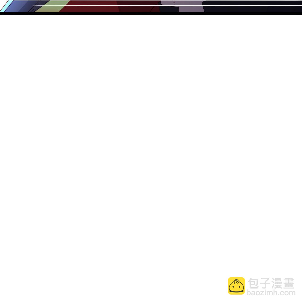 🍚仙武帝尊 第499话 不自量力 第23页