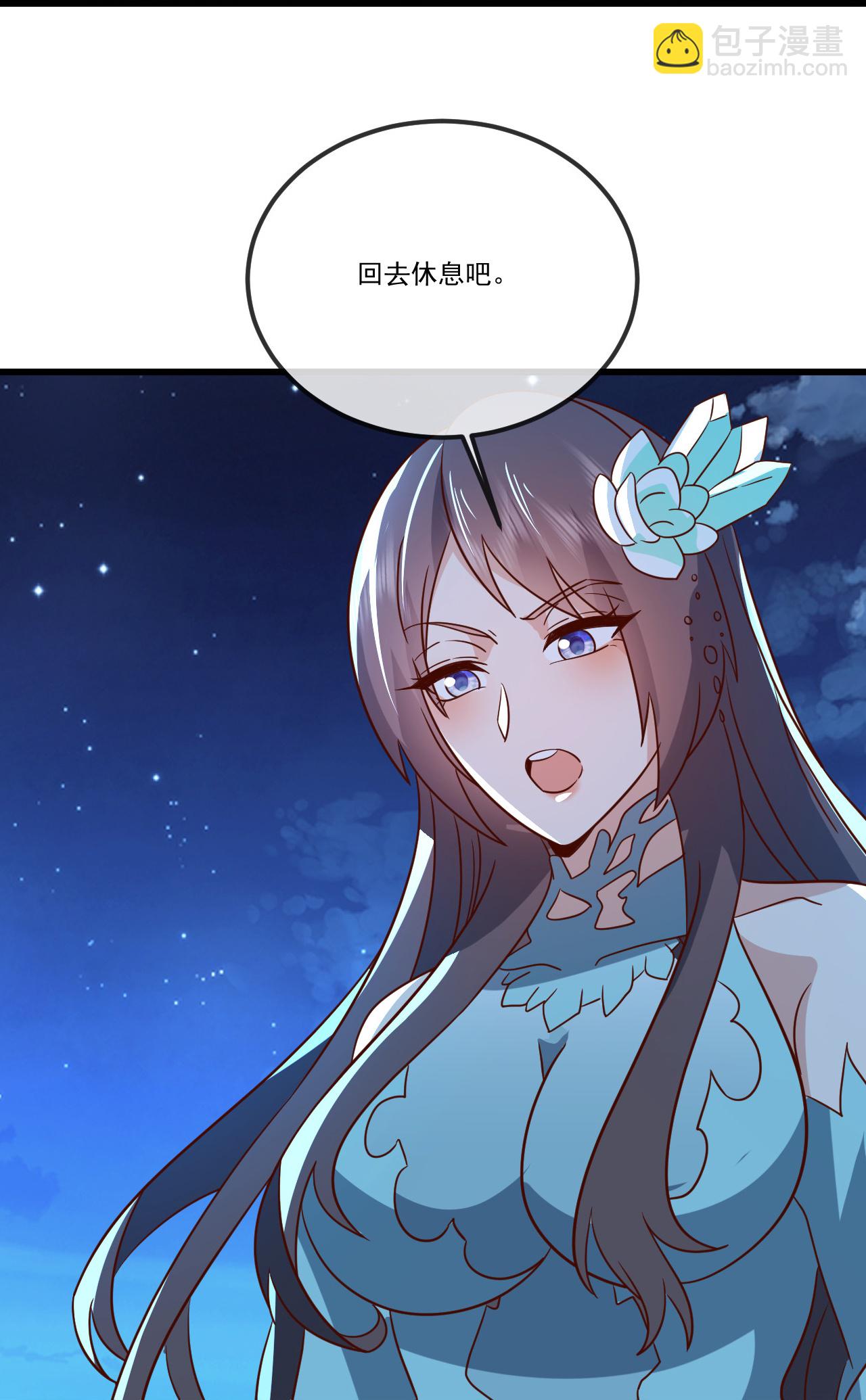 🍚仙武帝尊 第507话 冰释前嫌 第42页