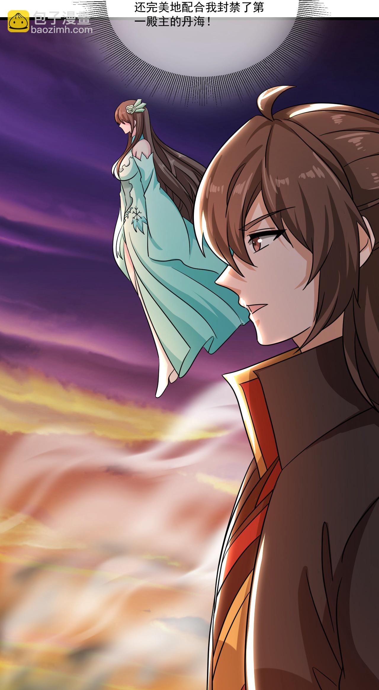 🍚仙武帝尊 第511话 残兵归降 第11页