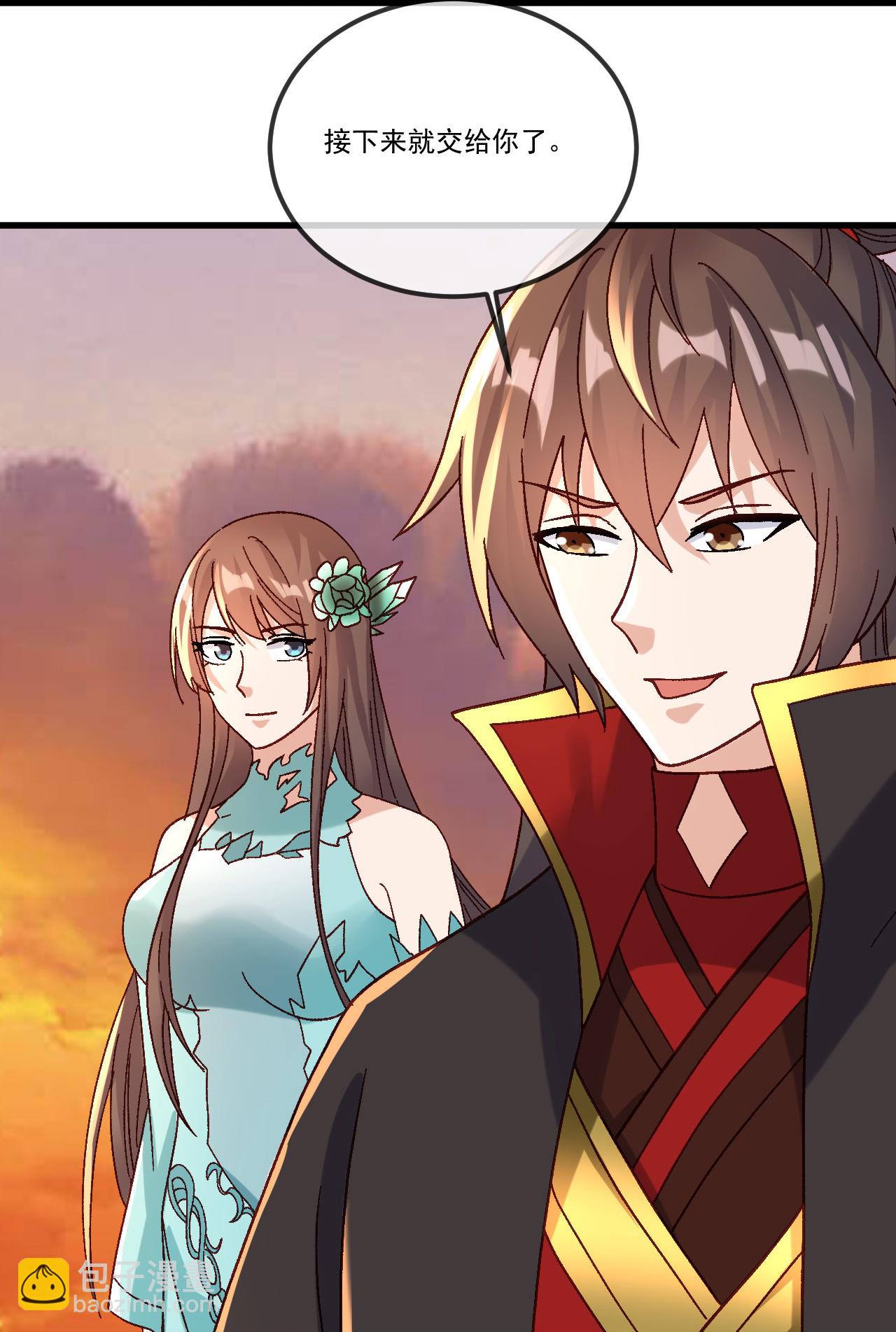 🍚仙武帝尊 第511话 残兵归降 第16页