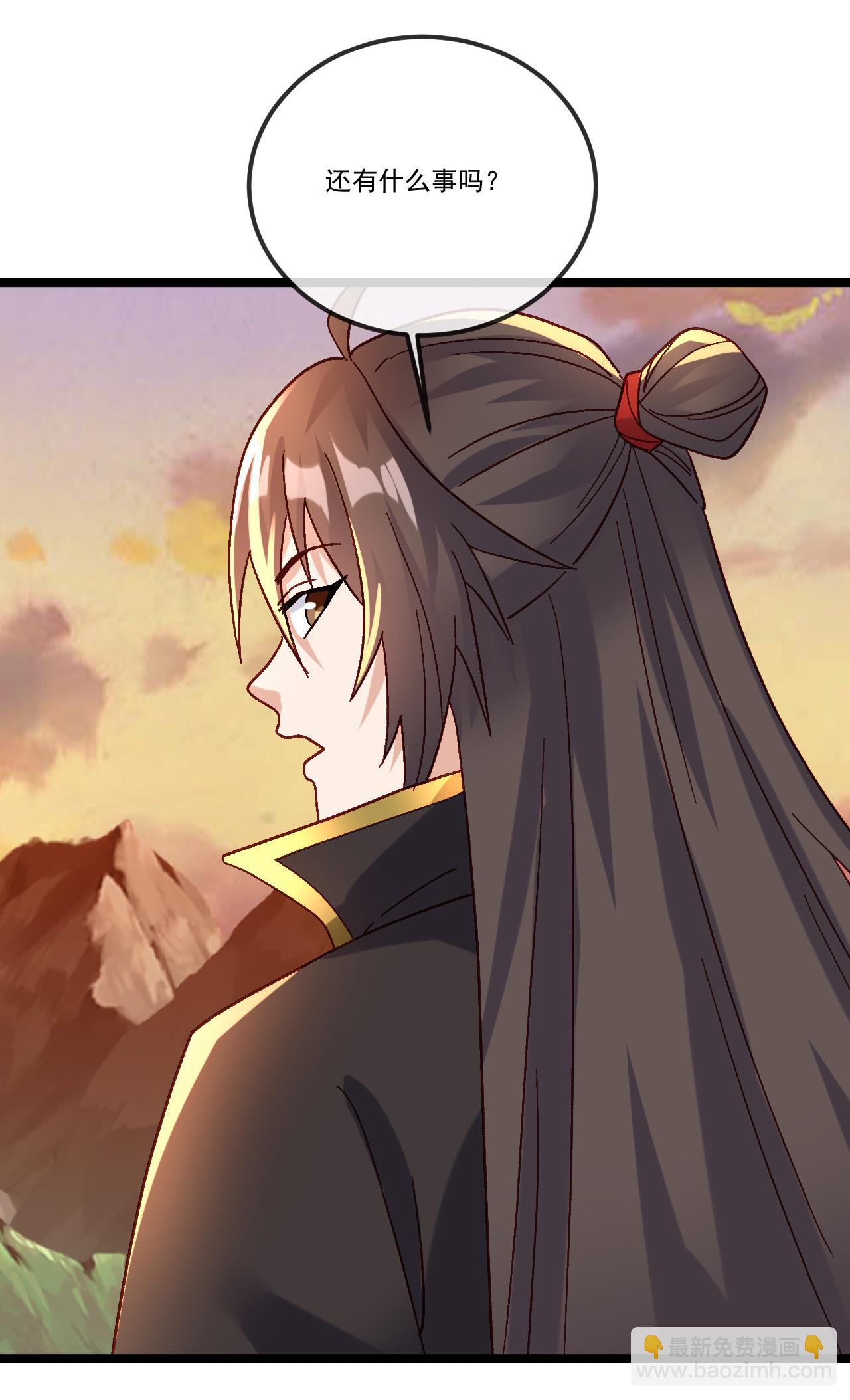 🍚仙武帝尊 第511话 残兵归降 第46页