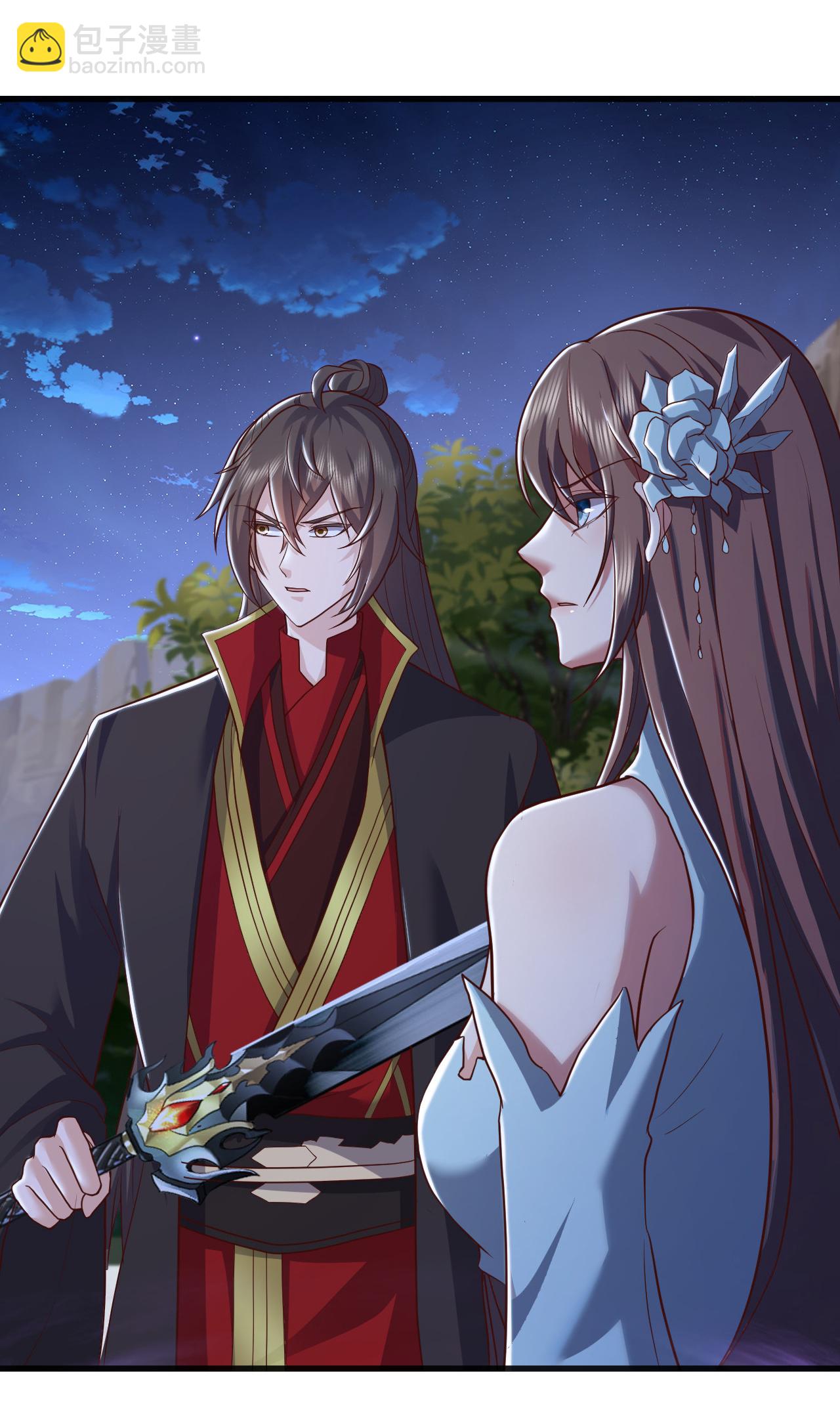 🍚仙武帝尊 第513话 暂时失明 第35页