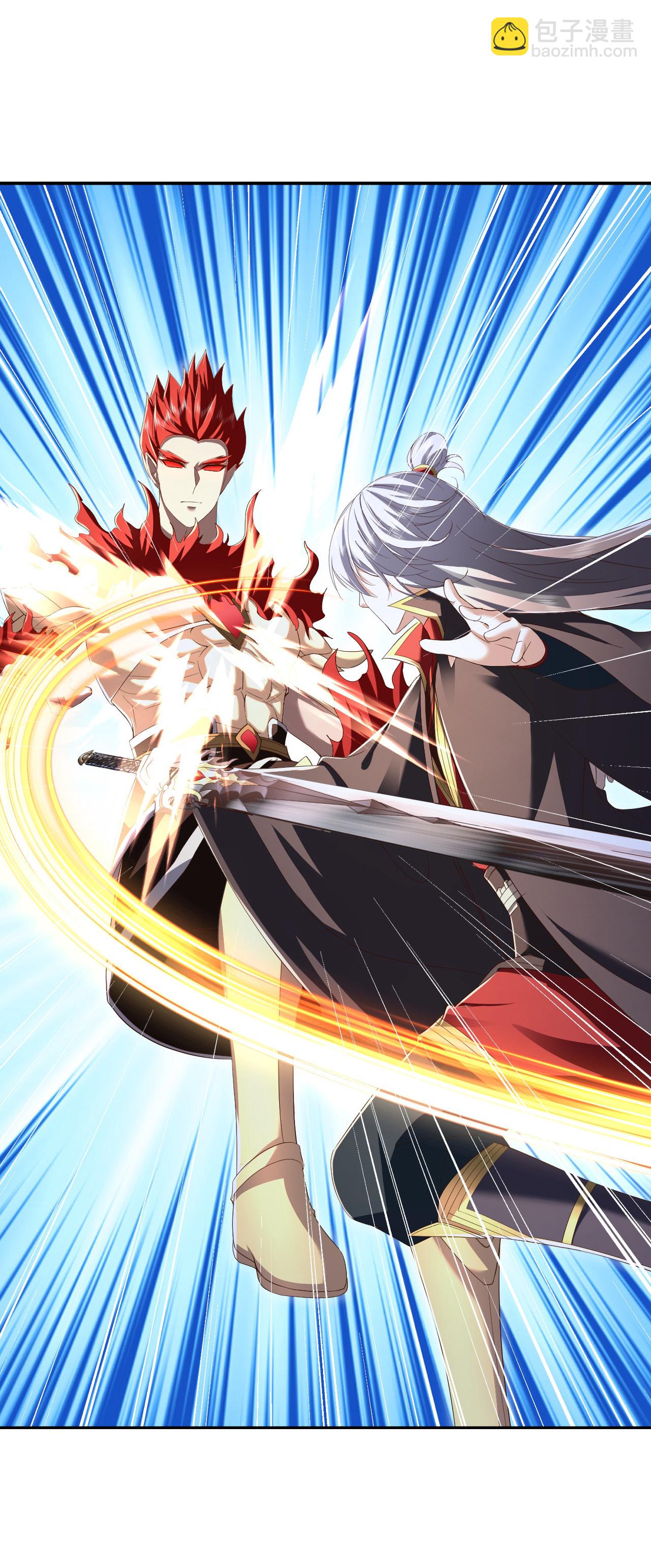 🍚仙武帝尊 第529话 梦幻泡影 第31页