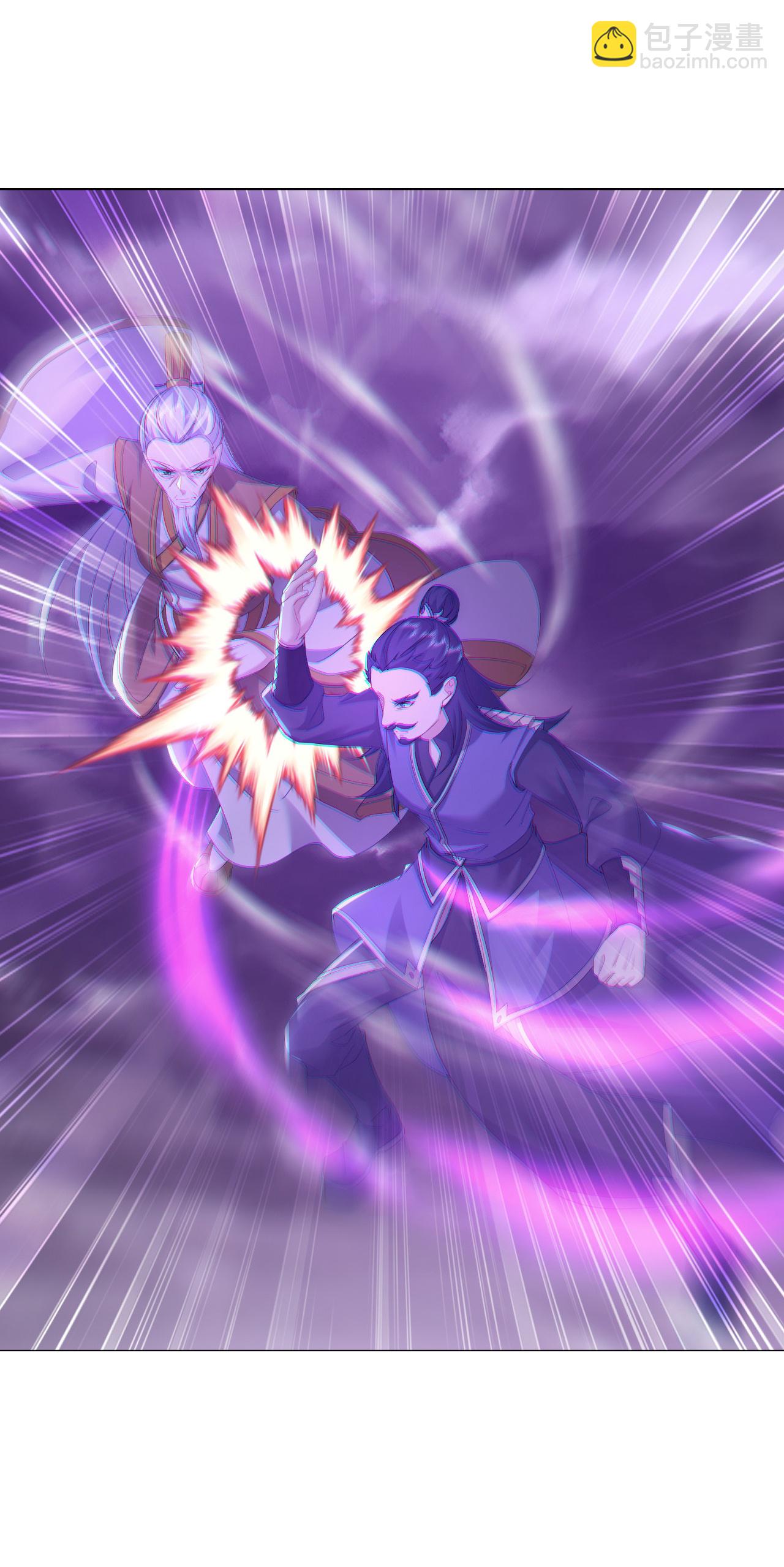 🍚仙武帝尊 第529话 梦幻泡影 第36页