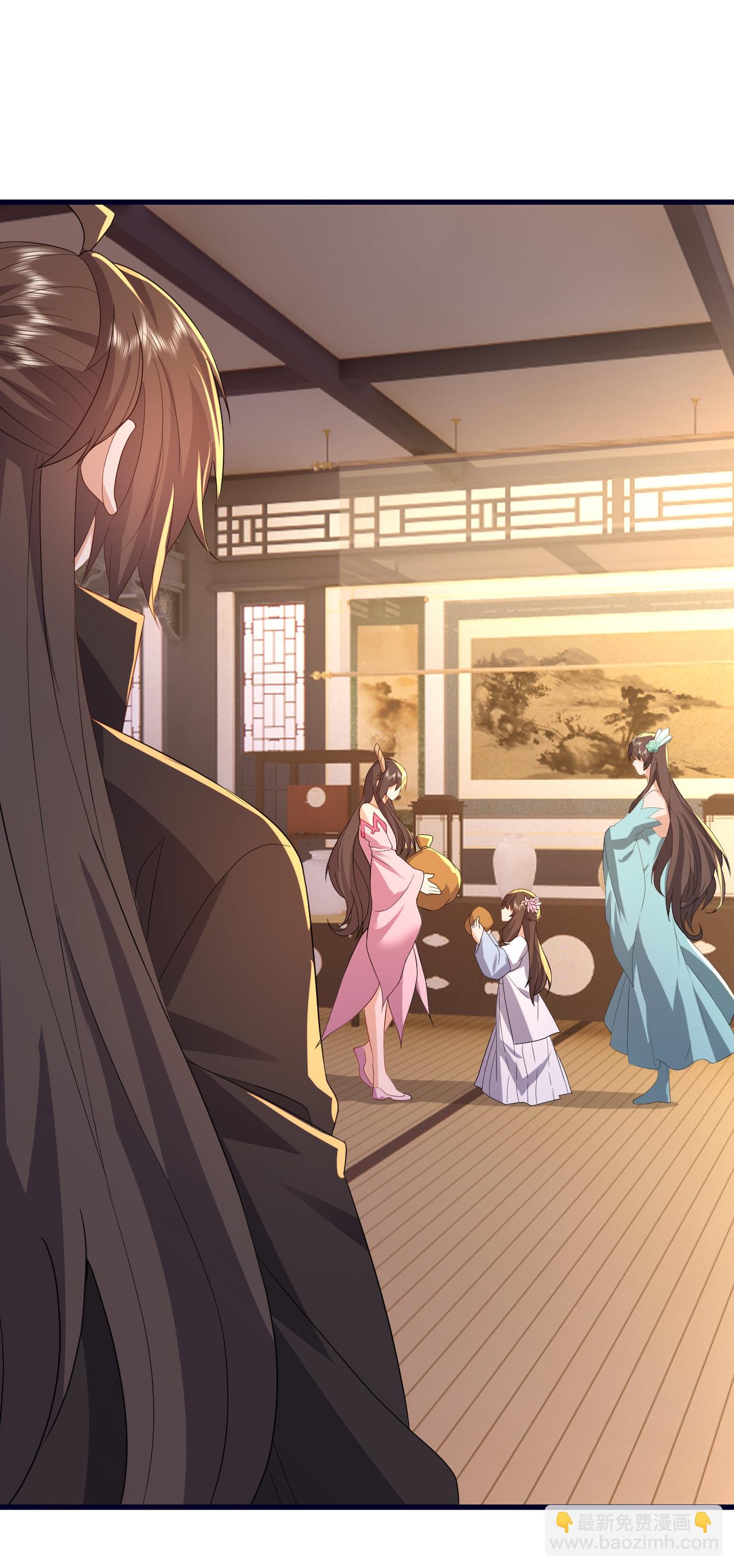 🍚仙武帝尊 第533话 自成轮回 第24页