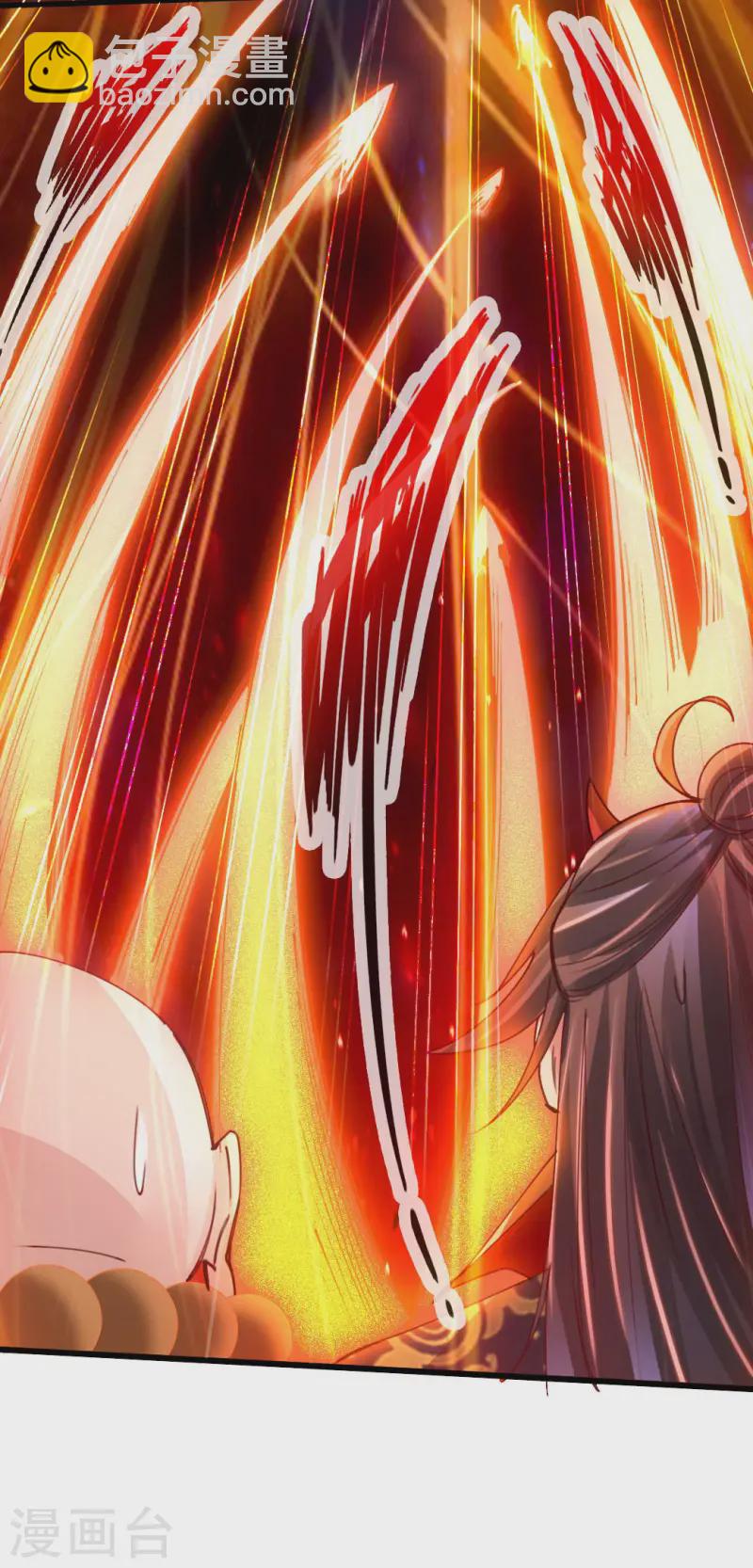 🍚仙武帝尊 第52话 黑市之外大混战 第11页