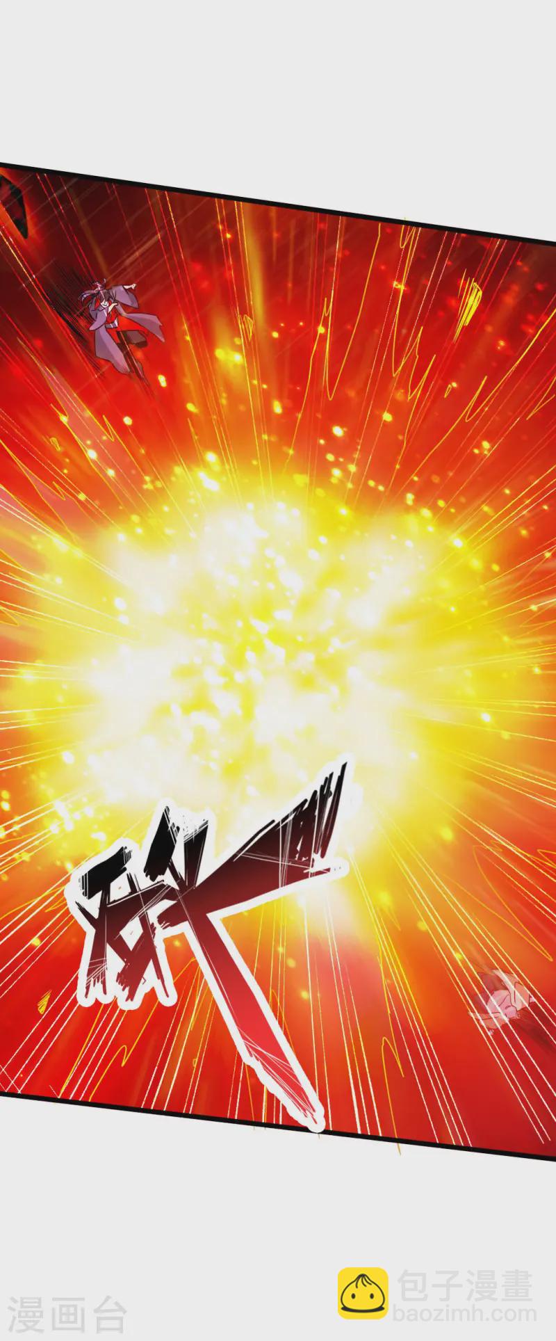 🍚仙武帝尊 第52话 黑市之外大混战 第36页