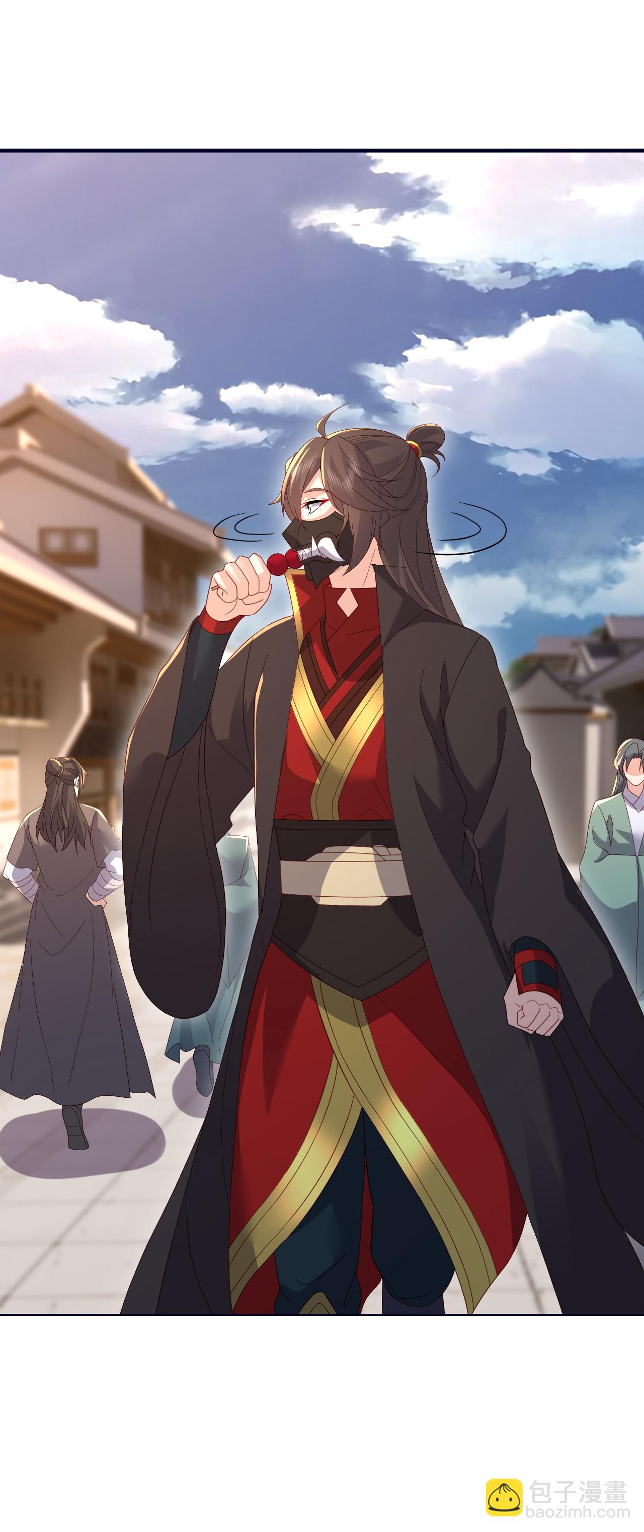 🍚仙武帝尊 第553话 凡人界 第31页