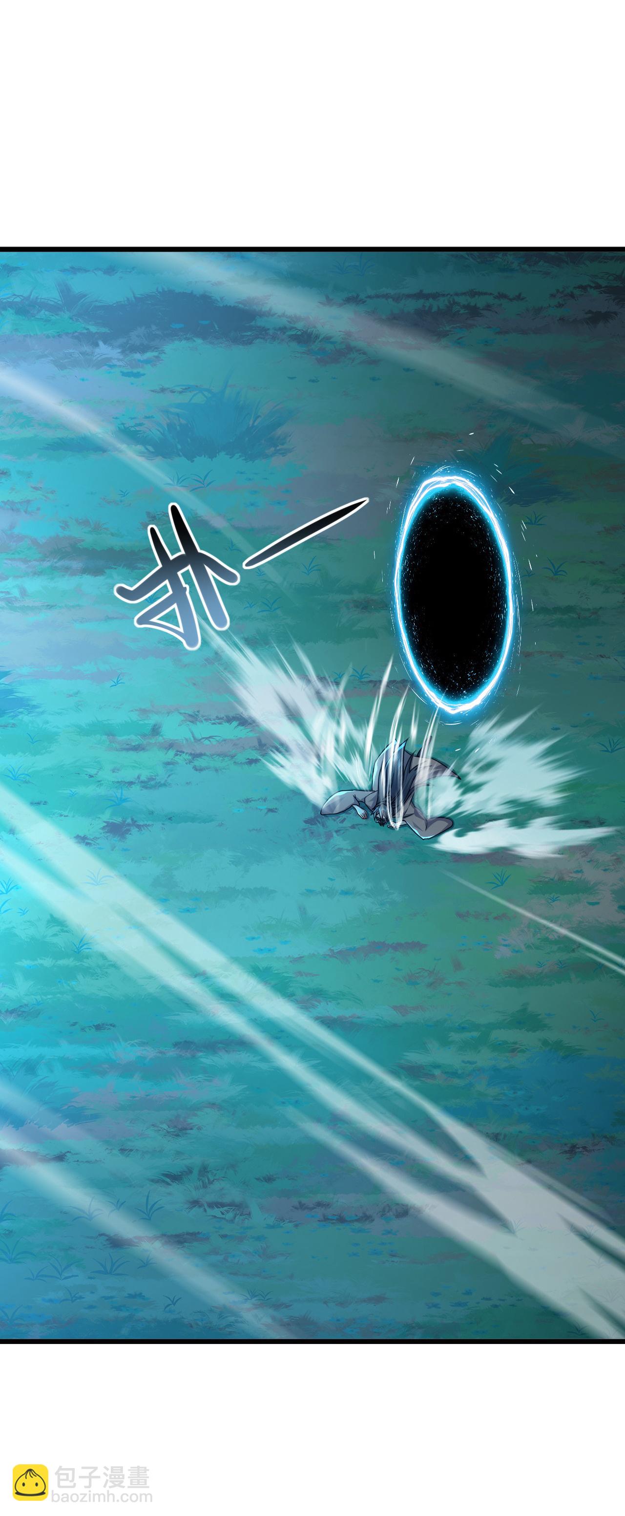 🍚仙武帝尊 第557话 星月宫圣女 第34页