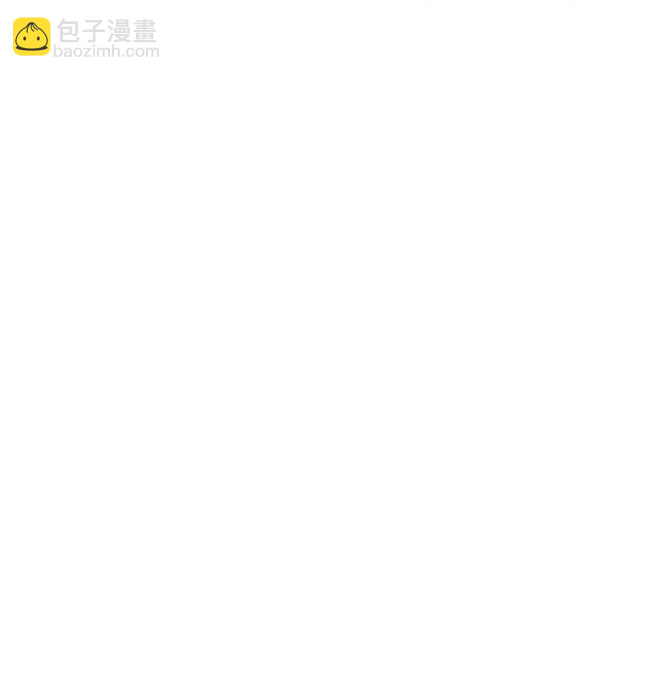 🍚仙武帝尊 第561话 星辰外道法相 第16页