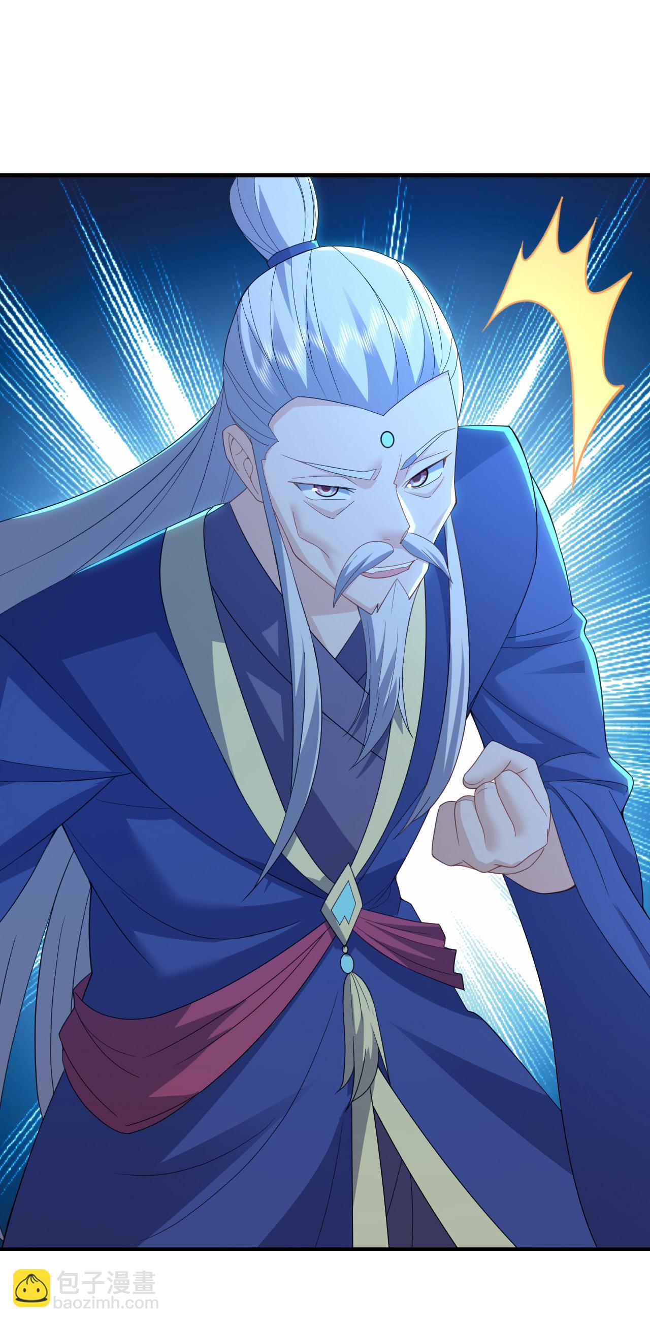🍚仙武帝尊 第565话 八王再现 第3页