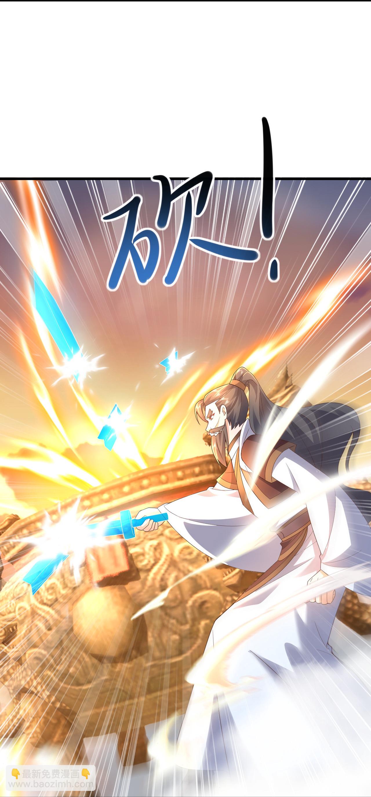 🍚仙武帝尊 第569话 无妄大泽 第31页