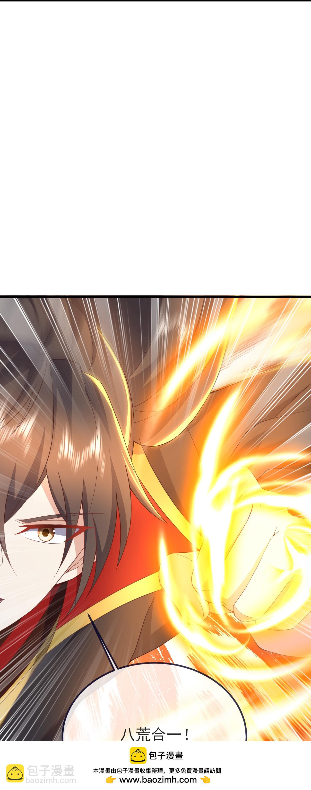 🍚仙武帝尊 第571话 苦战 第50页