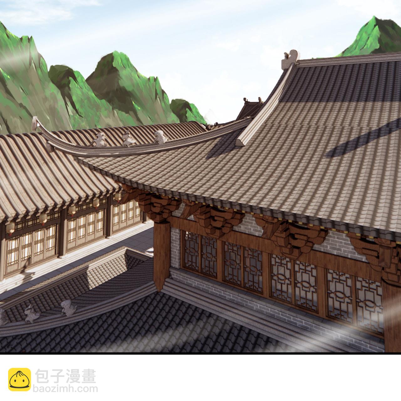 🍚仙武帝尊 第573话 天香国柳府 第46页