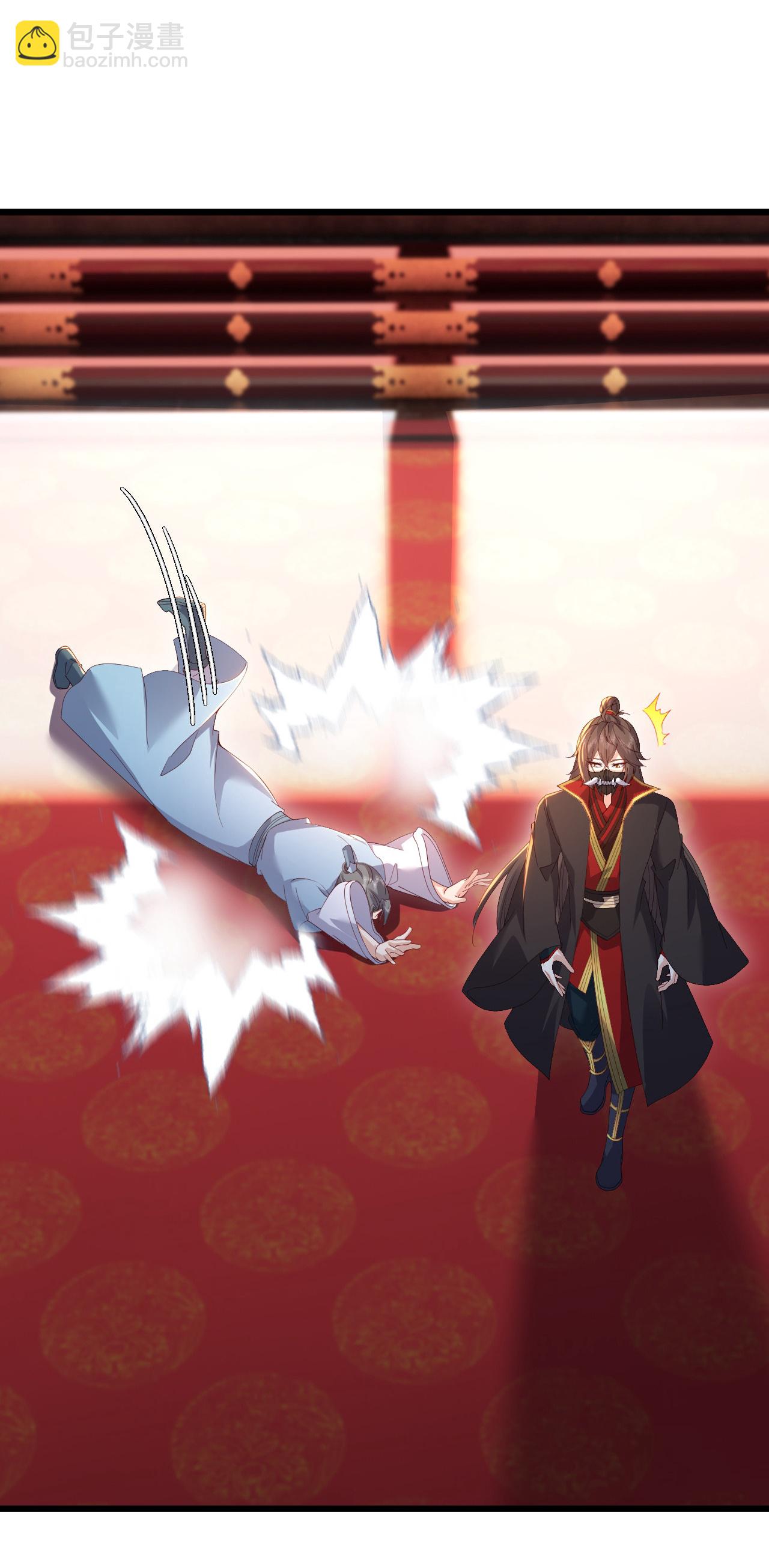 🍚仙武帝尊 第575话 柳府嫁女 第33页