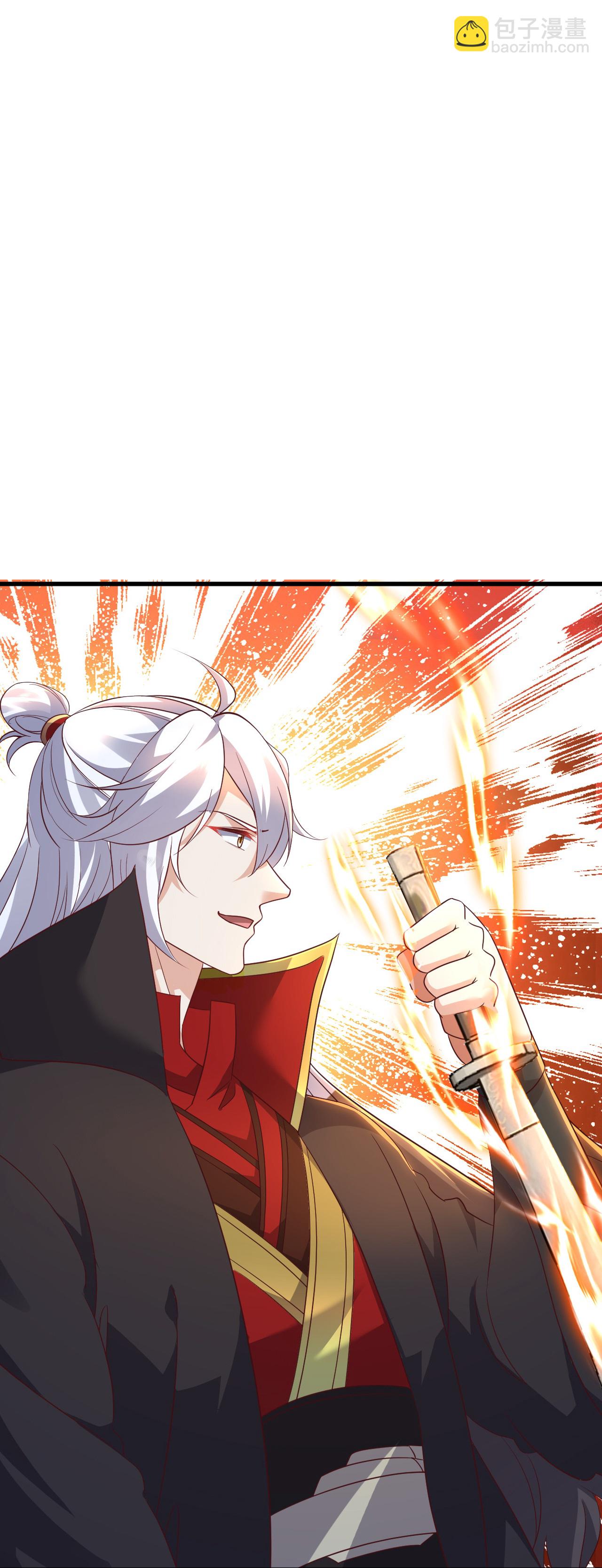 🍚仙武帝尊 第589话 血屠大阵 第22页