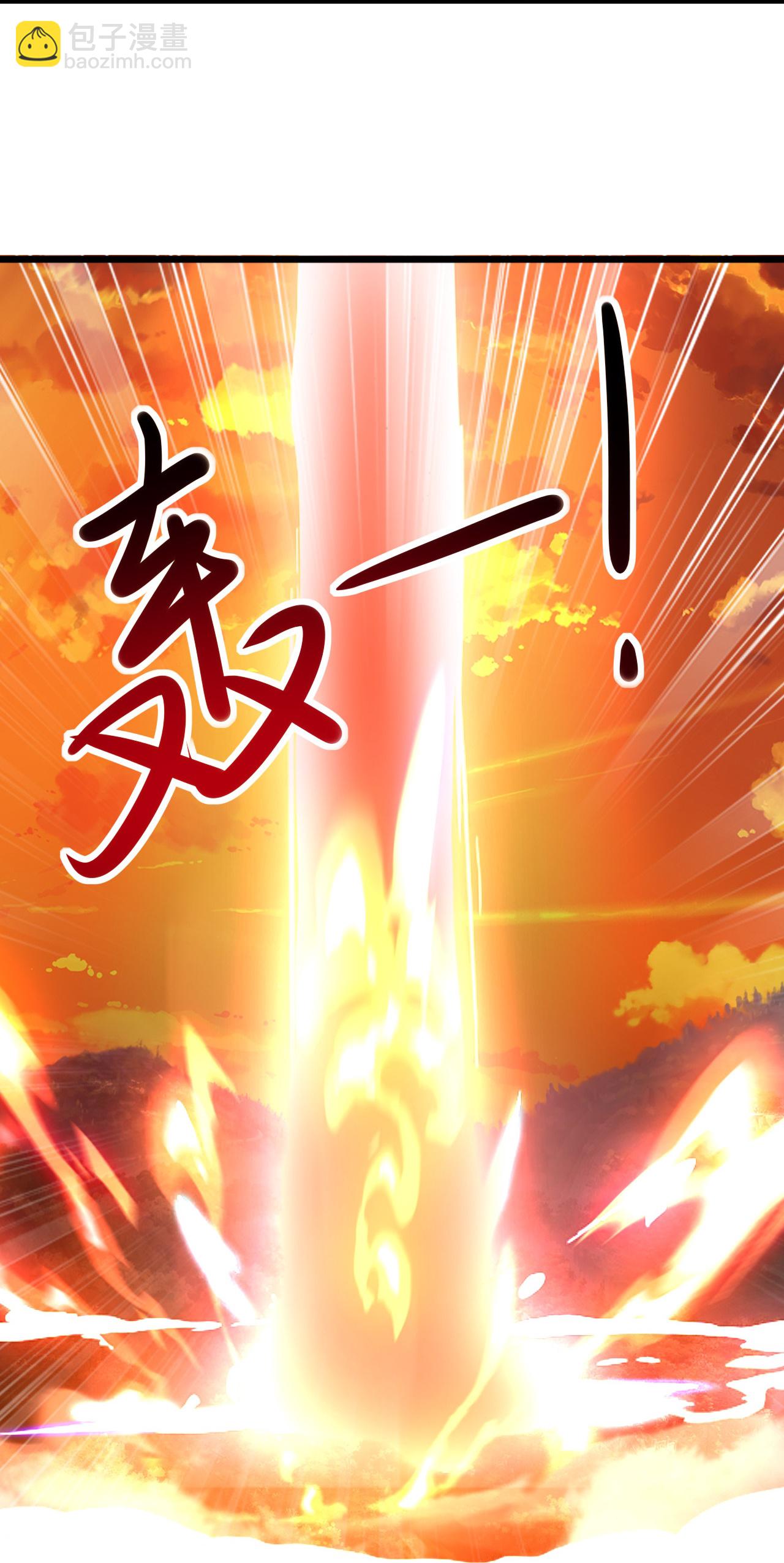 🍚仙武帝尊 第589话 血屠大阵 第28页
