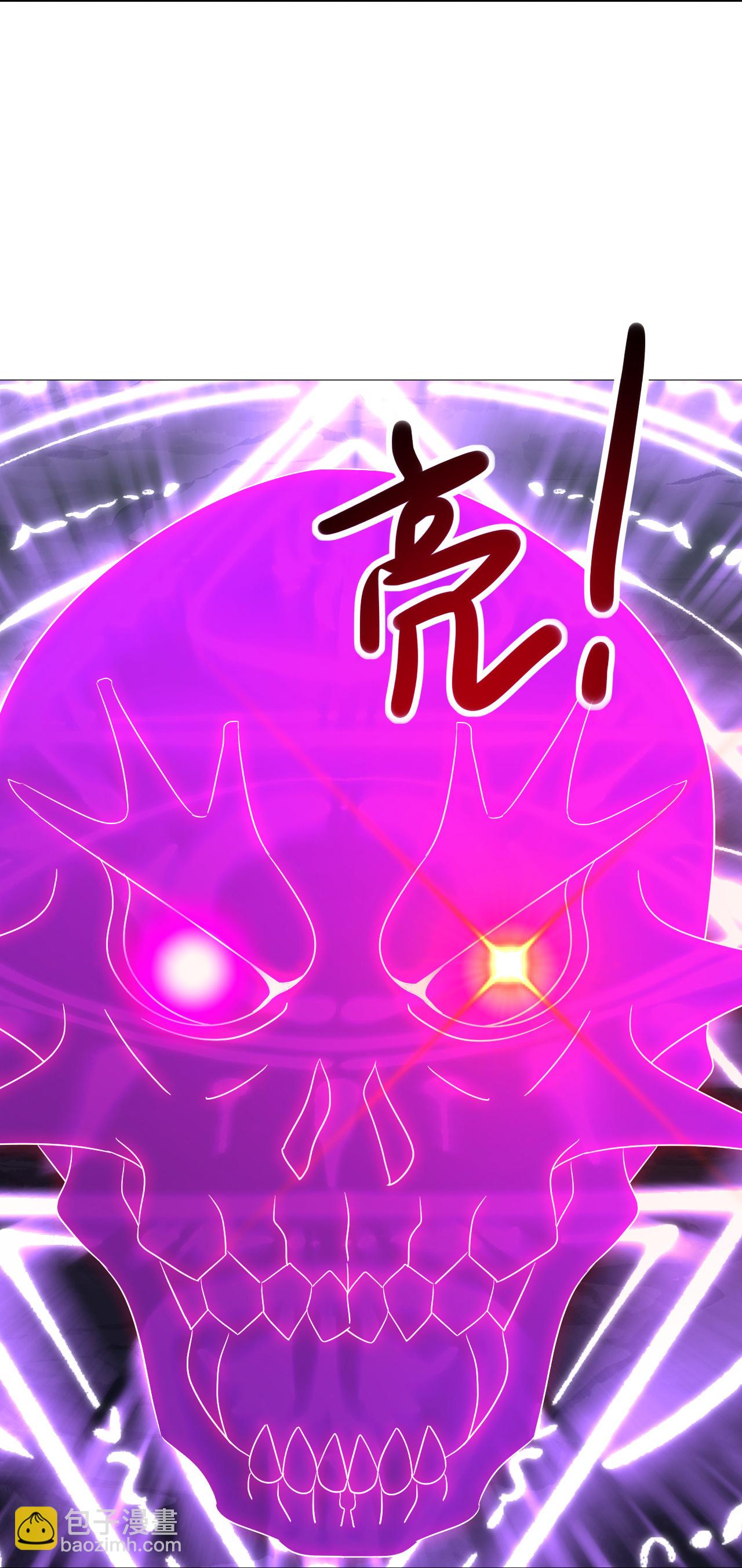 🍚仙武帝尊 第589话 血屠大阵 第34页