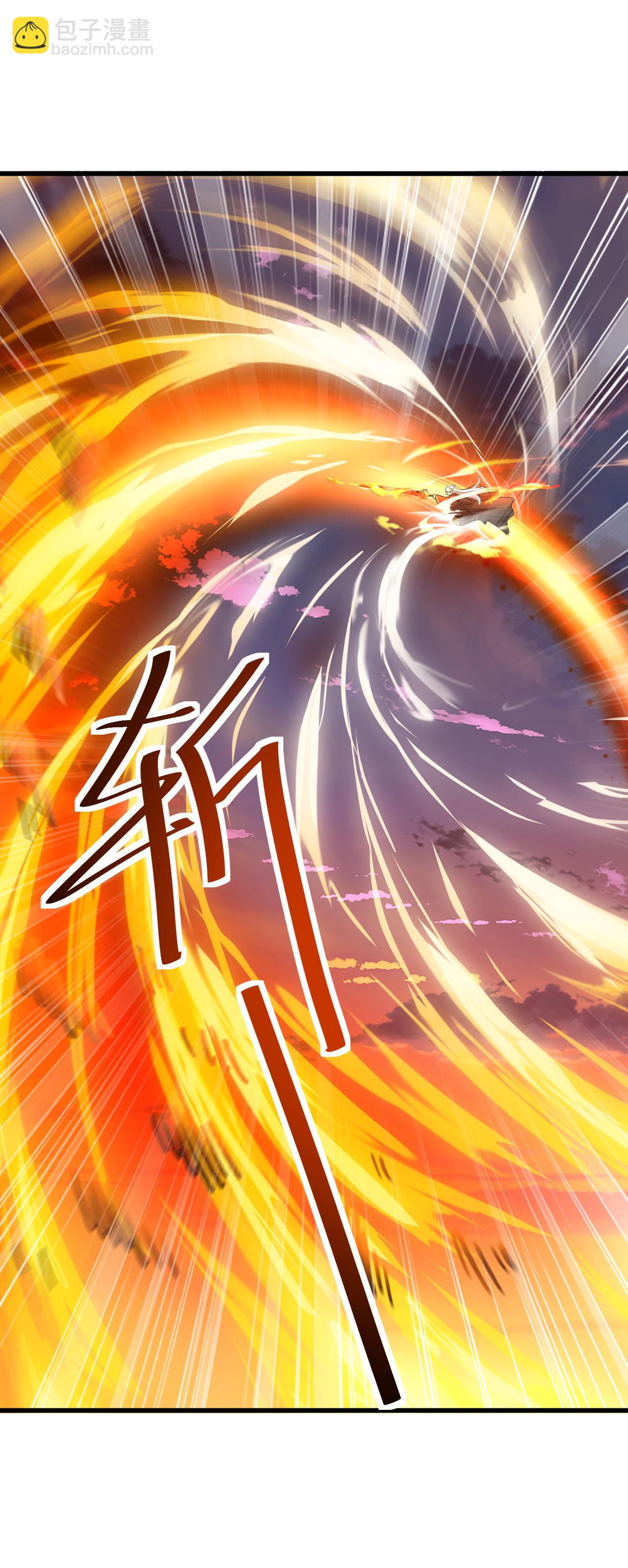 🍚仙武帝尊 第591话 血灵与血族 第30页